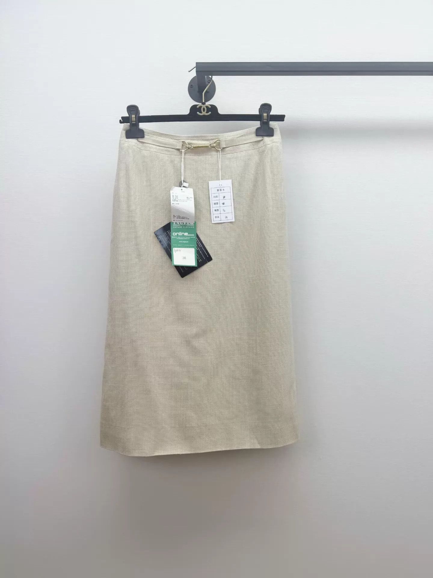 Celine Celine Vintage Silk Skirt Size 38 Never Worn Size 26" / US 2 / IT 38 - 1 Thumbnail