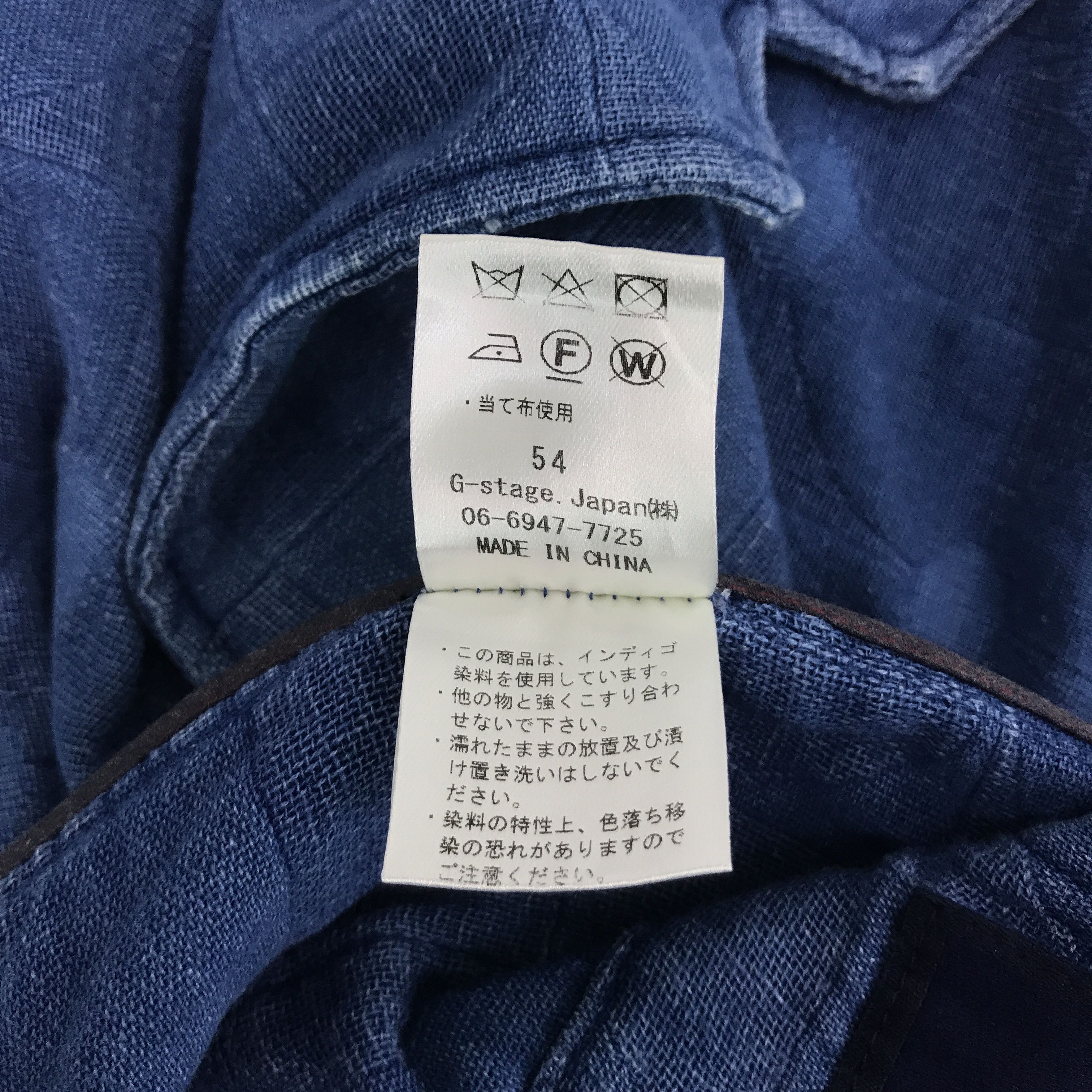 Indigo × Japanese Brand G STAGE INDIGO COTTON BLAZER JACKET Size US M / EU 48-50 / 2 - 11 Thumbnail