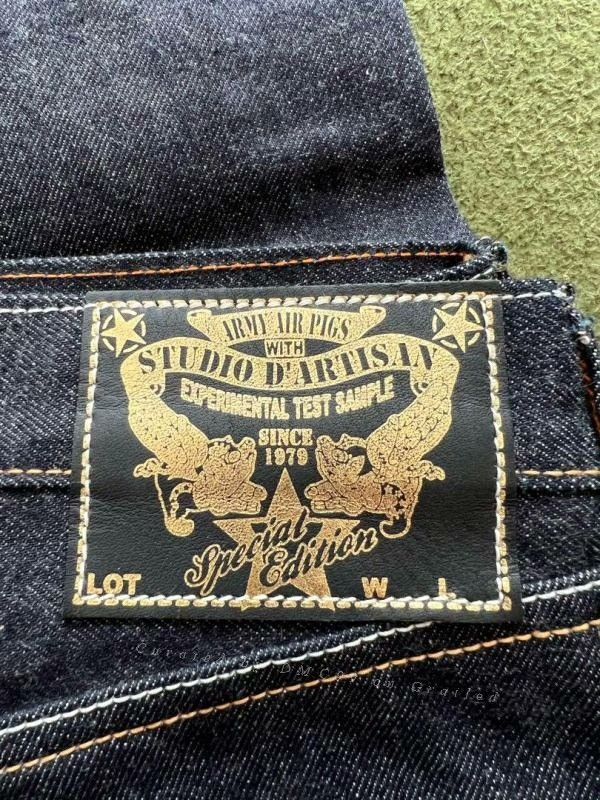 Studio D'Artisan STUDIO D'ARTISAN Limited Edition Jeans Size US 33 - 1 Thumbnail
