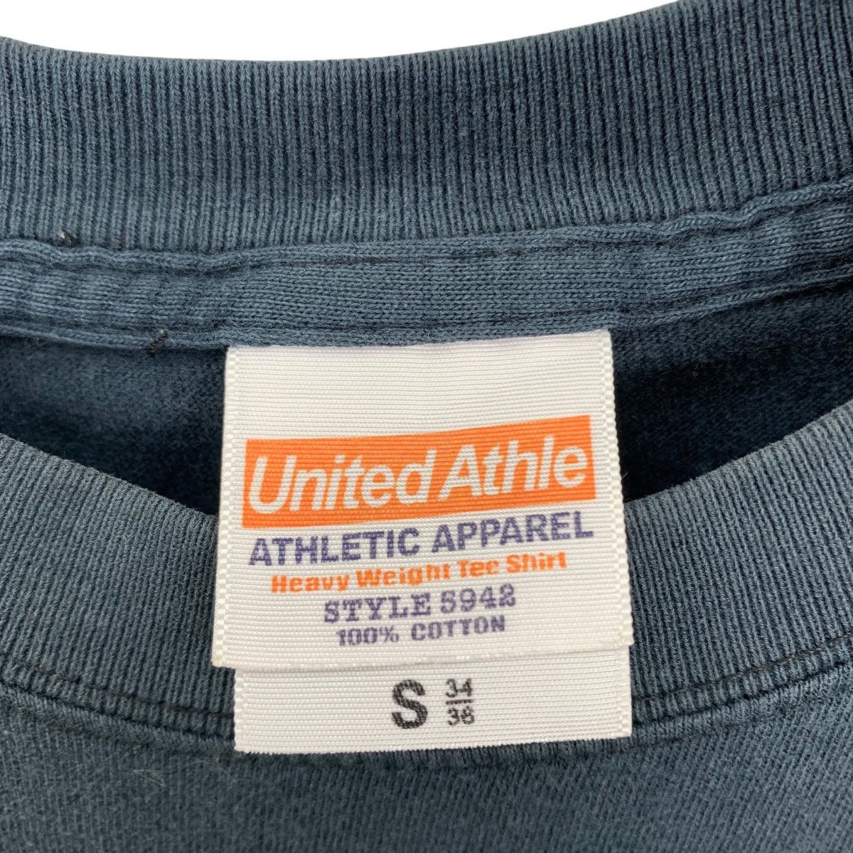 Japanese Brand FORUM IN NAHA 2006 Sumiko Kitajima Japanese Brand Shirt Size US S / EU 44-46 / 1 - 6 Thumbnail
