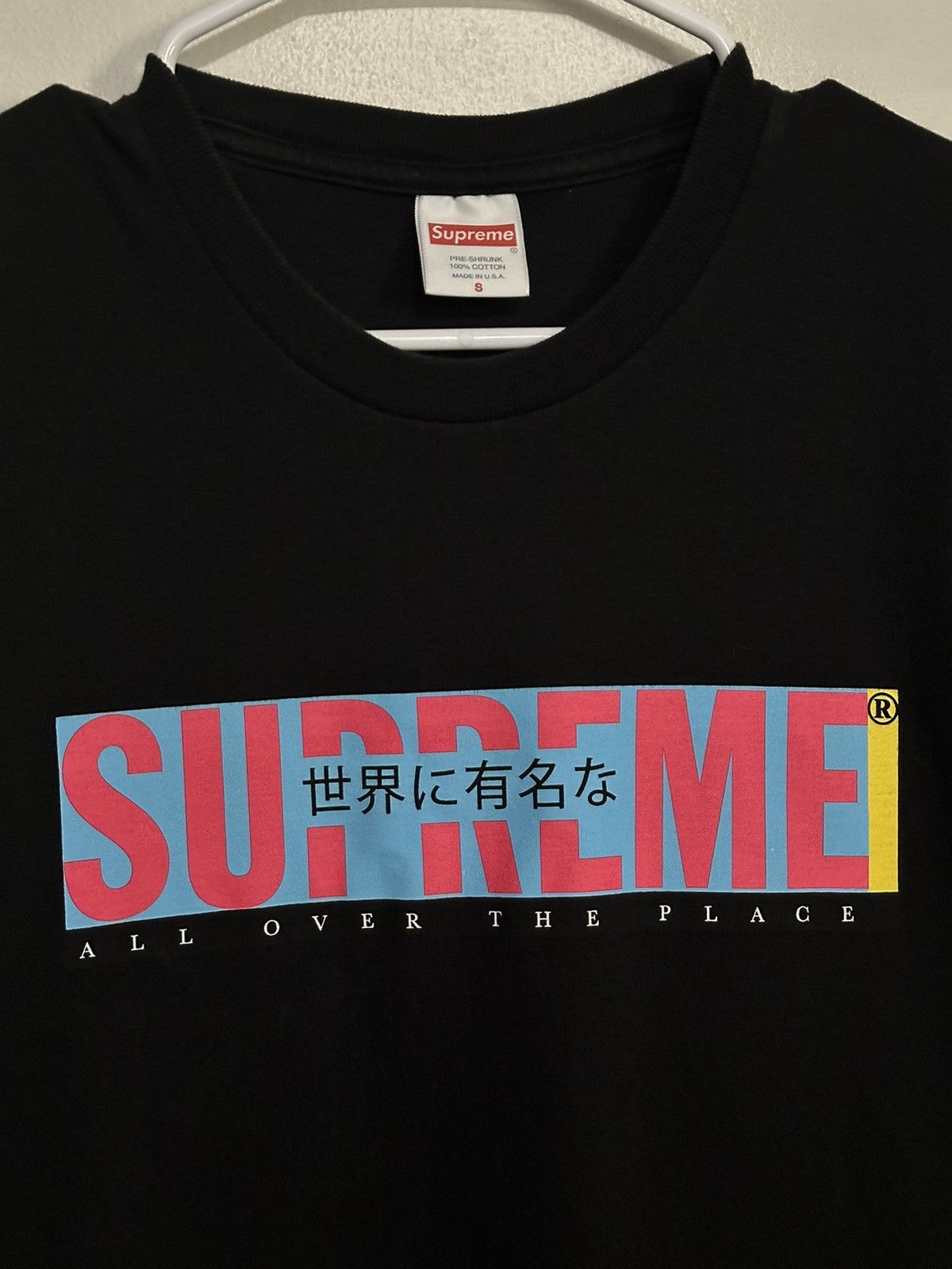 Supreme Supreme All Over Tee Size US S / EU 44-46 / 1 - 2 Thumbnail