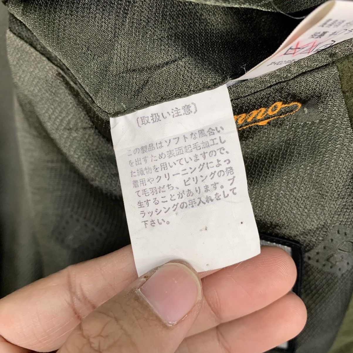 Christian Dior Monsieur Christian Dior Monsieur Double Breasted Casual Jacket Size US L / EU 52-54 / 3 - 18 Thumbnail