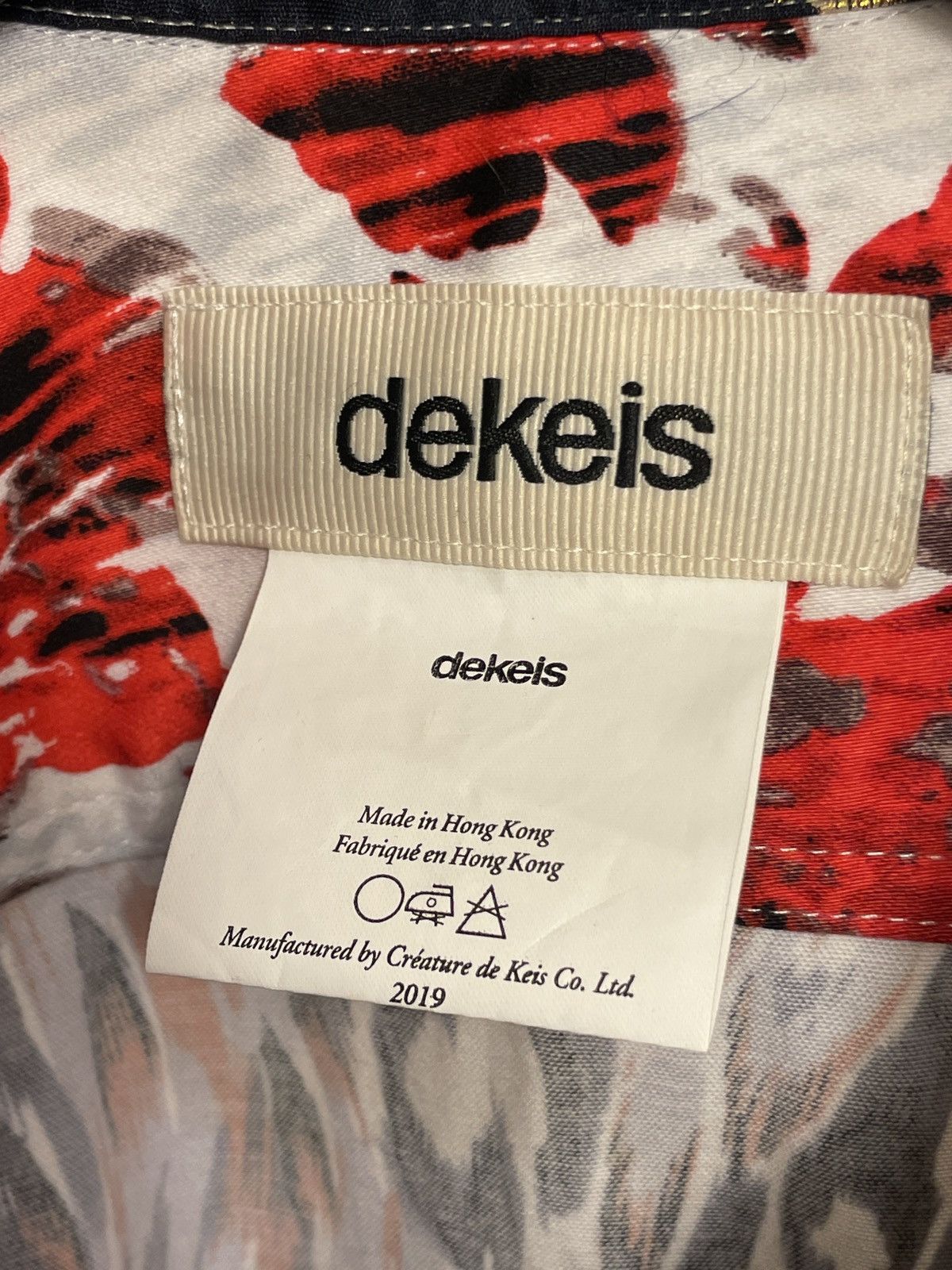 Other Short sleeves shirt Size US XXL / EU 58 / 5 - 5 Thumbnail
