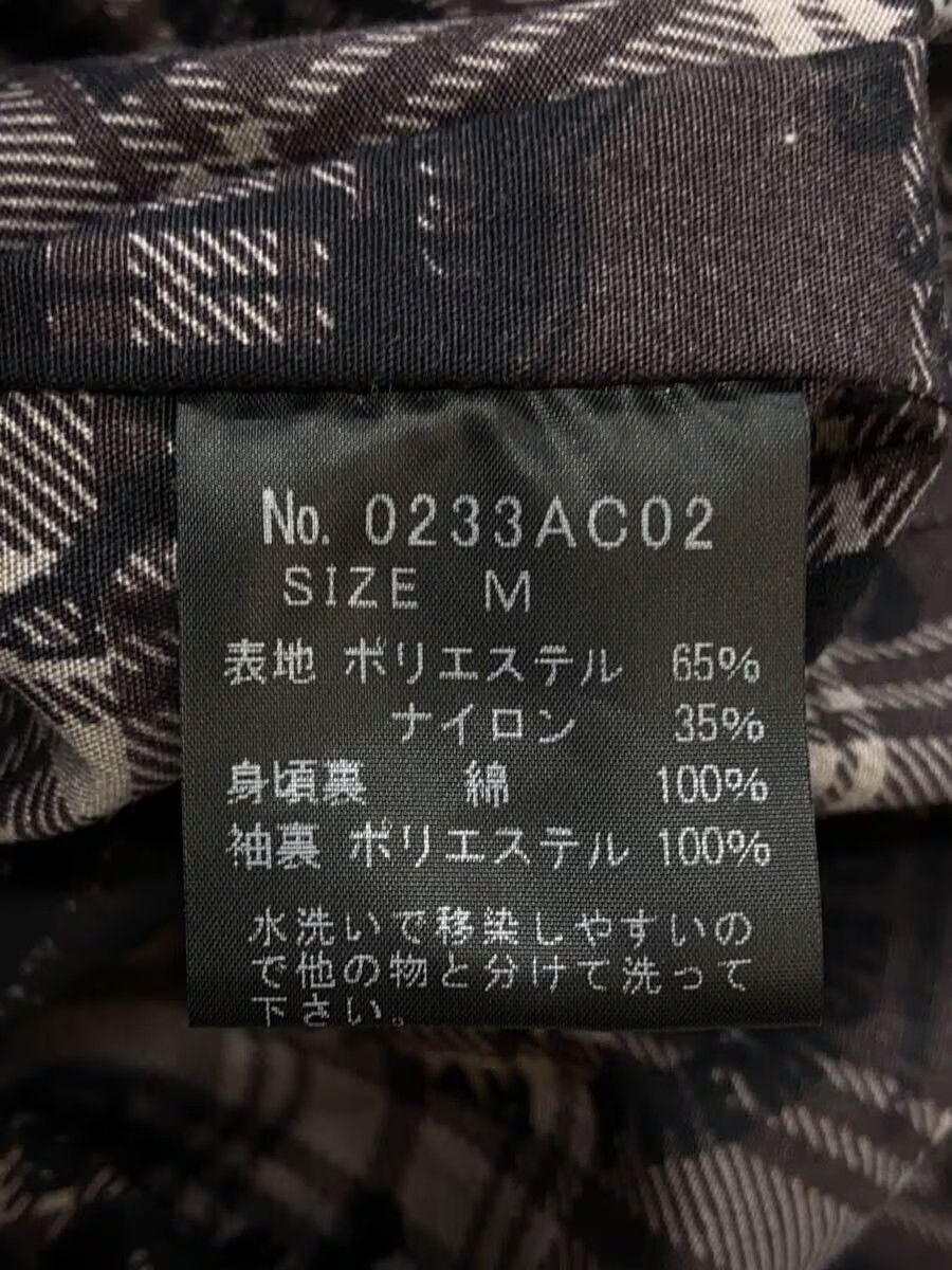 Hysteric Glamour Balmacaan Coat Size US M / EU 48-50 / 2 - 5 Thumbnail