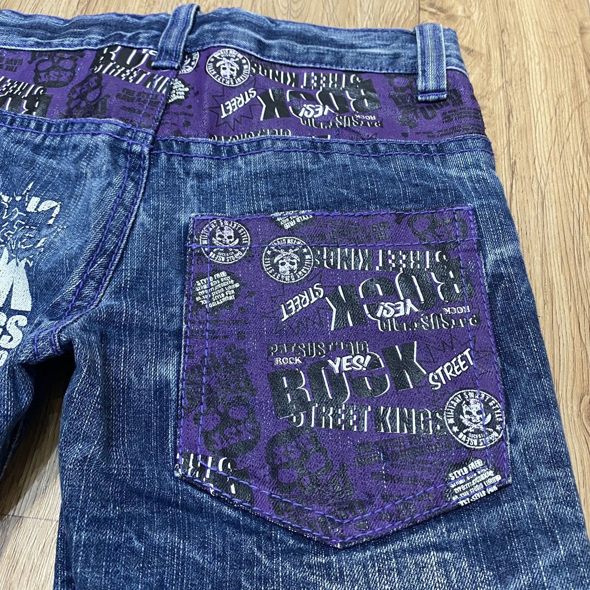 Hysteric Glamour 2000s Ba-Tsu Studio Boy Skul Denim Pants , Punk Style Size US 26 / EU 42 - 9 Thumbnail