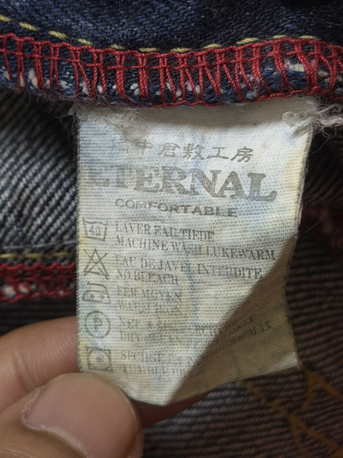 Eternal Vintage Japan Eternal Mud Wash Faded Whisker Straight Leg Size US 35 - 7 Thumbnail