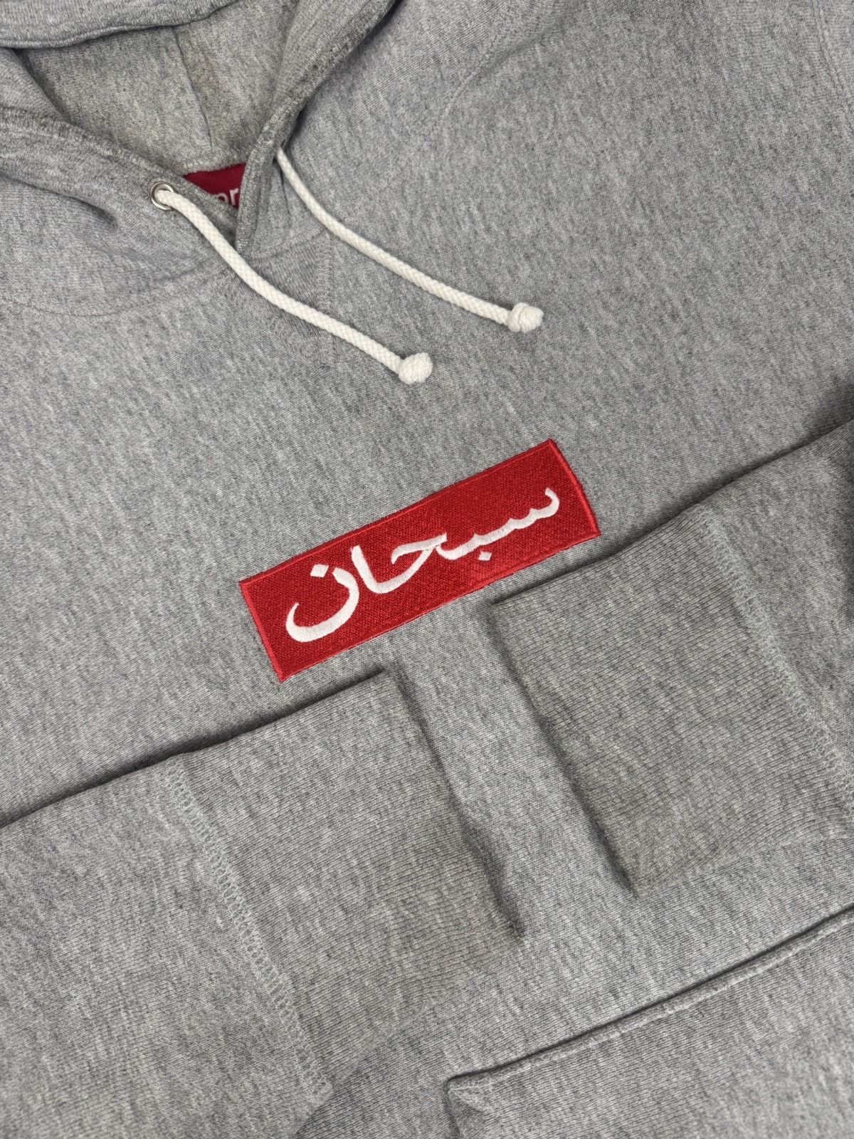 Supreme Supreme Arabic Box Logo Hoodie 1997 Size US M / EU 48-50 / 2 - 4 Thumbnail