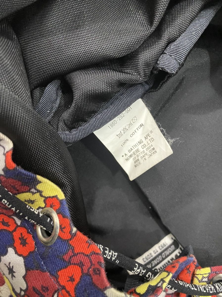 Bape A BATHING APE FLORAL BACKPACK Size ONE SIZE - 13 Thumbnail