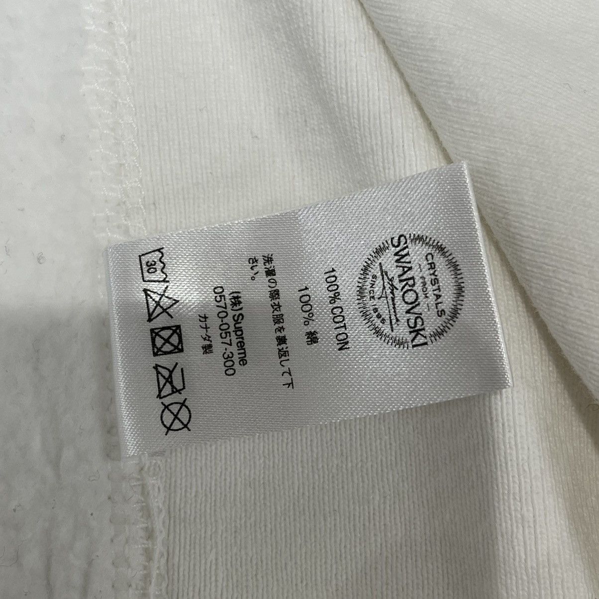 Supreme × Swarovski Supreme x Swarovski S Logo Hooded Sweatshirt White Size US XL / EU 56 / 4 - 8 Thumbnail