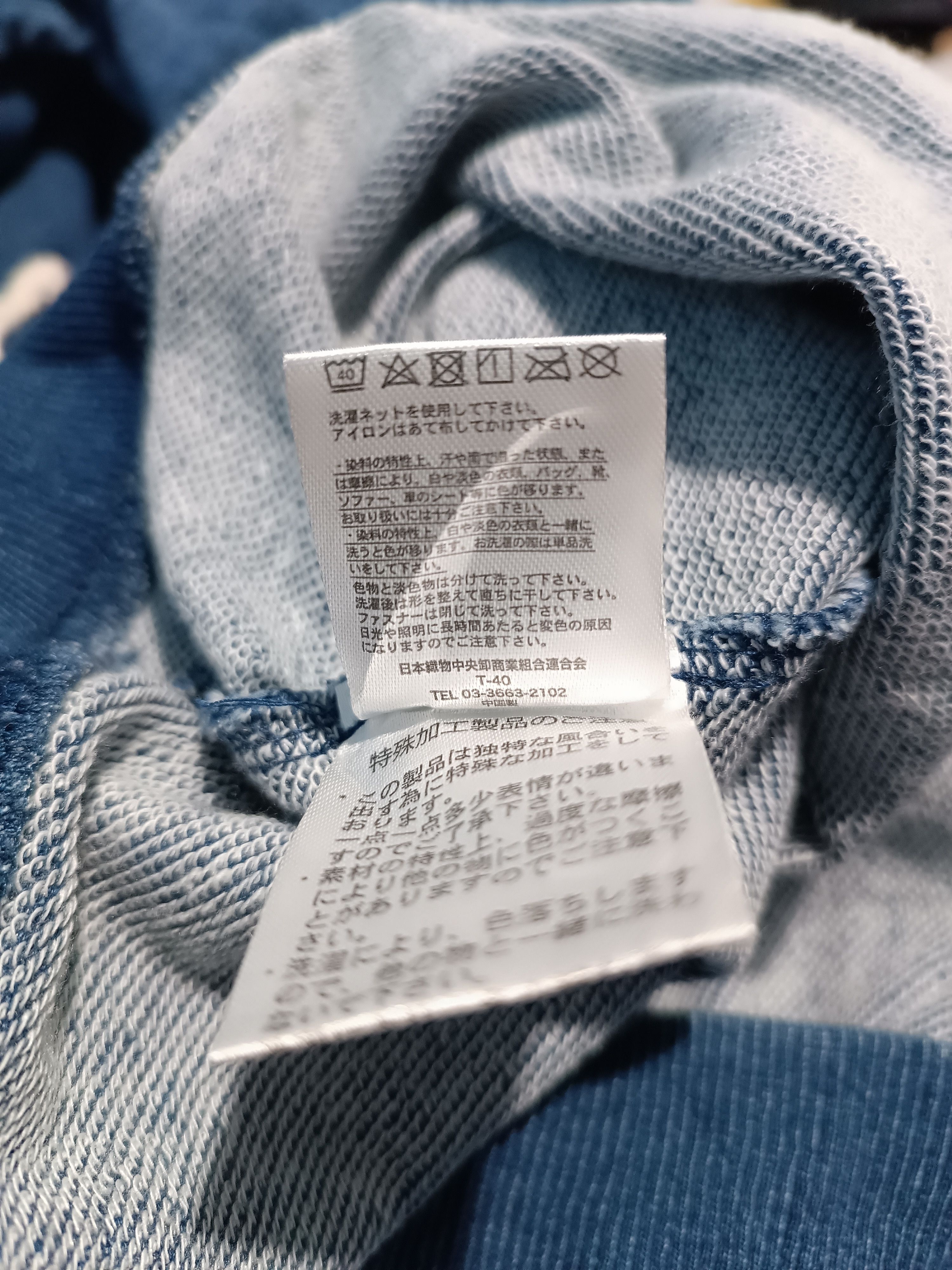 Japanese Brand Vintage Indigo Wash Hoodie Sweater American Flag Size US M / EU 48-50 / 2 - 6 Thumbnail