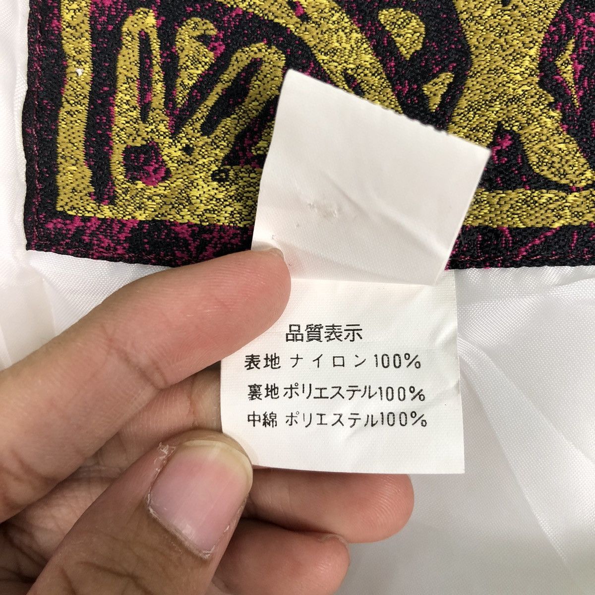 Japanese Brand Vintage Windex Ski Sking Jacket Crazy Design Size US M / EU 48-50 / 2 - 16 Thumbnail