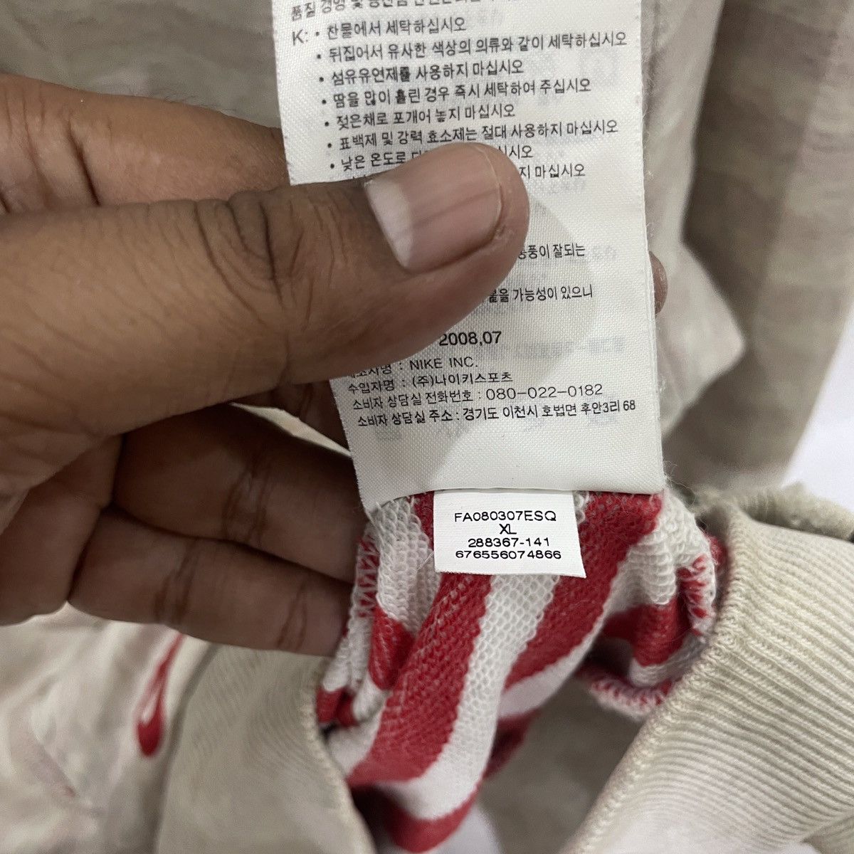 Nike × Vintage Vintage Y2k Nike Sportwear Distressed Zipper Hoodies Size US L / EU 52-54 / 3 - 7 Thumbnail