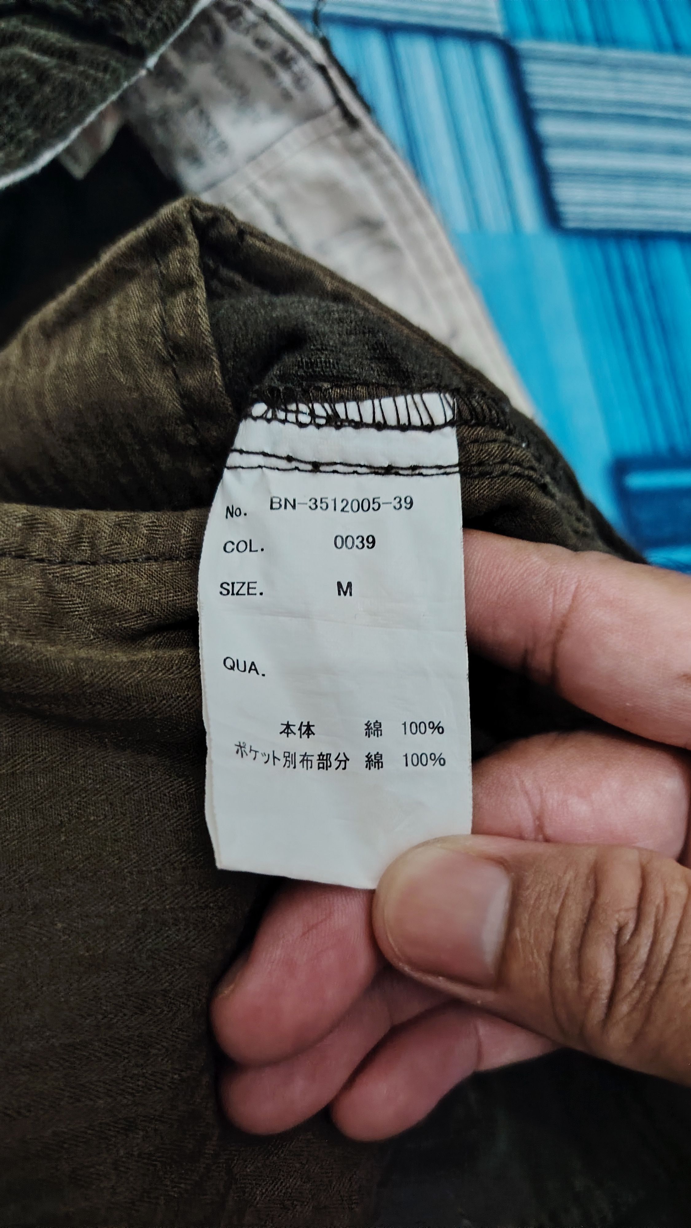 Japanese Brand Distressed corduroy back number & mfg cargo pants custom Size US 32 / EU 48 - 10 Thumbnail
