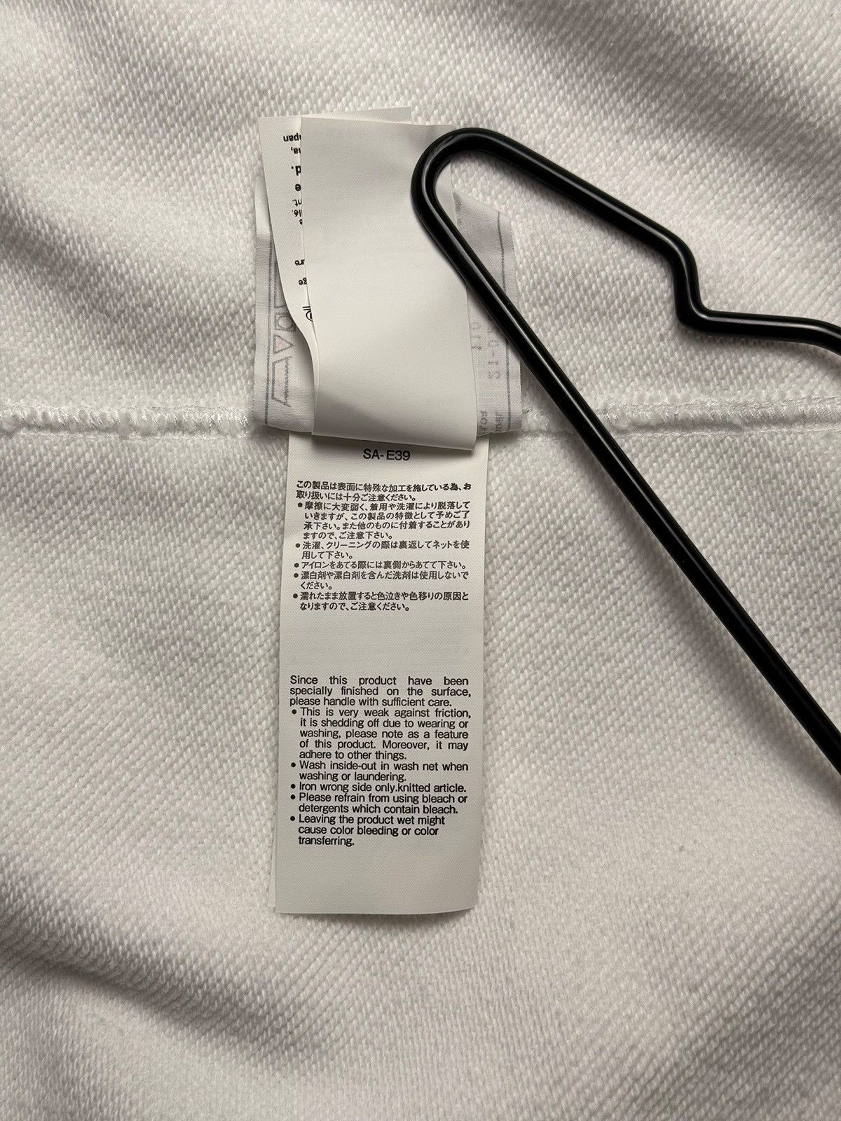 Kaws × Sacai Sacai x Kaws white hoodie Size US M / EU 48-50 / 2 - 6 Thumbnail