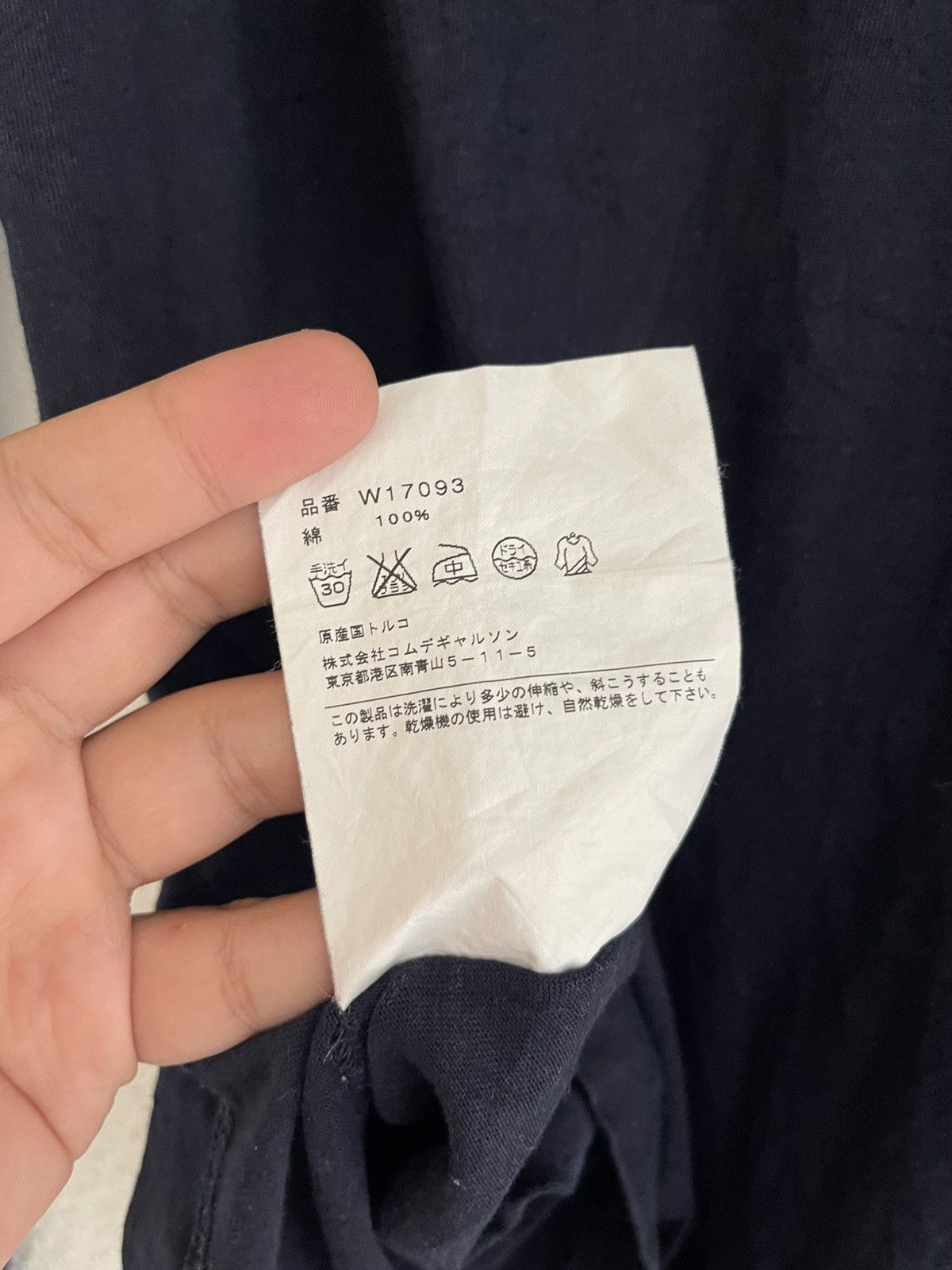 Comme des Garcons SHIRT Comme Des Garcons SHIRT Raglan Panel Longsleeve Shirt Size US S / EU 44-46 / 1 - 9 Thumbnail