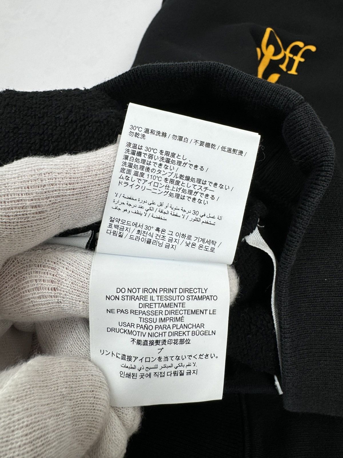 Off-White Off-White Black Caravaggio Diagonal Hoodie Size US M / EU 48-50 / 2 - 15 Thumbnail