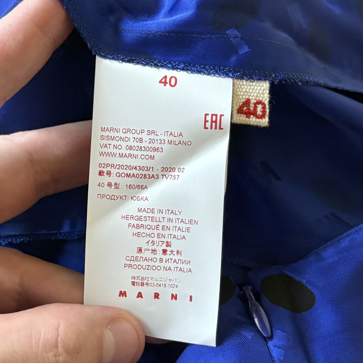 Marni NWT Marni Monogram Viscose Skirt Size 40 2020 Size 27" / US 4 / IT 40 - 8 Thumbnail