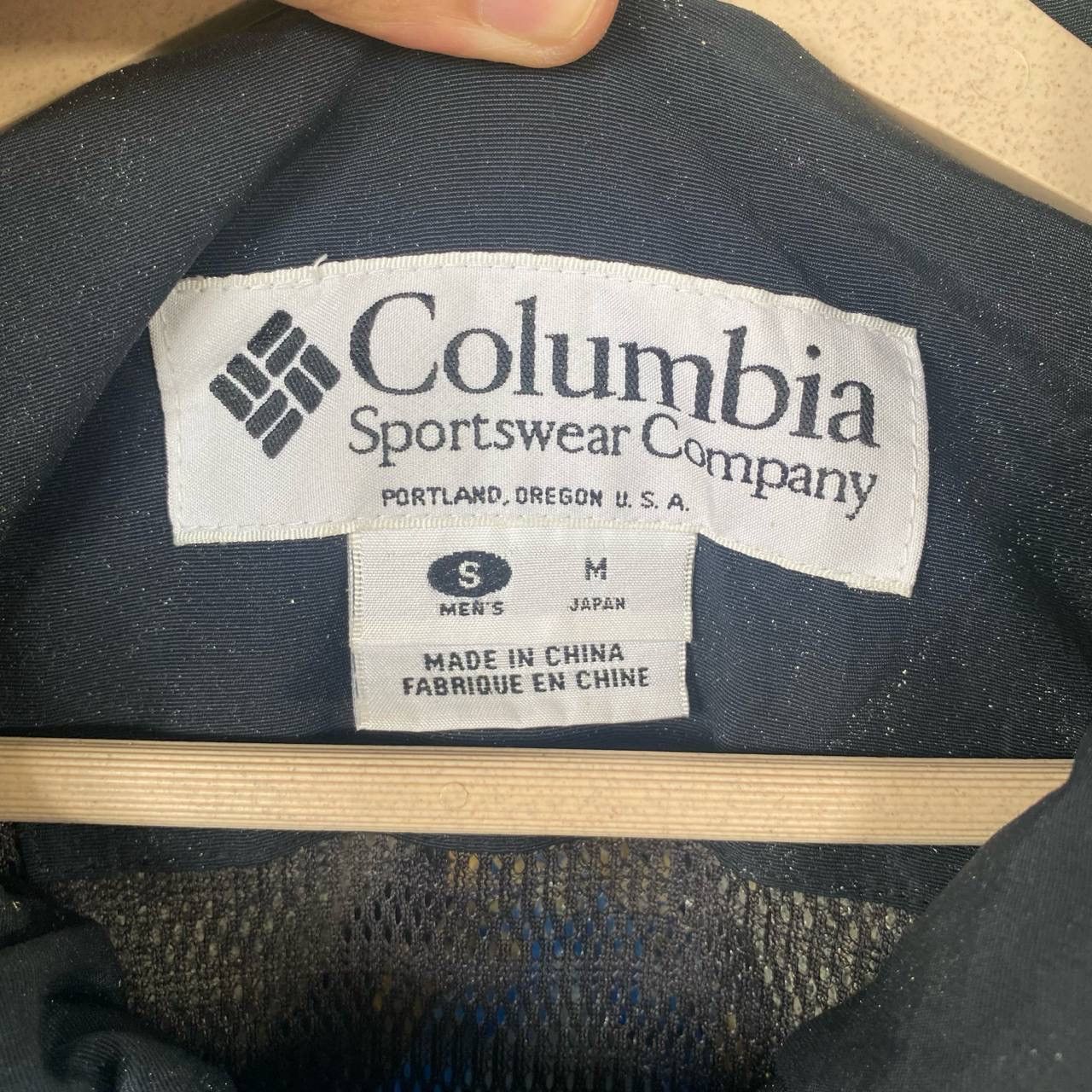 Columbia Vtg Colombia Sportwear OmniTech Jacket Size US S / EU 44-46 / 1 - 6 Thumbnail