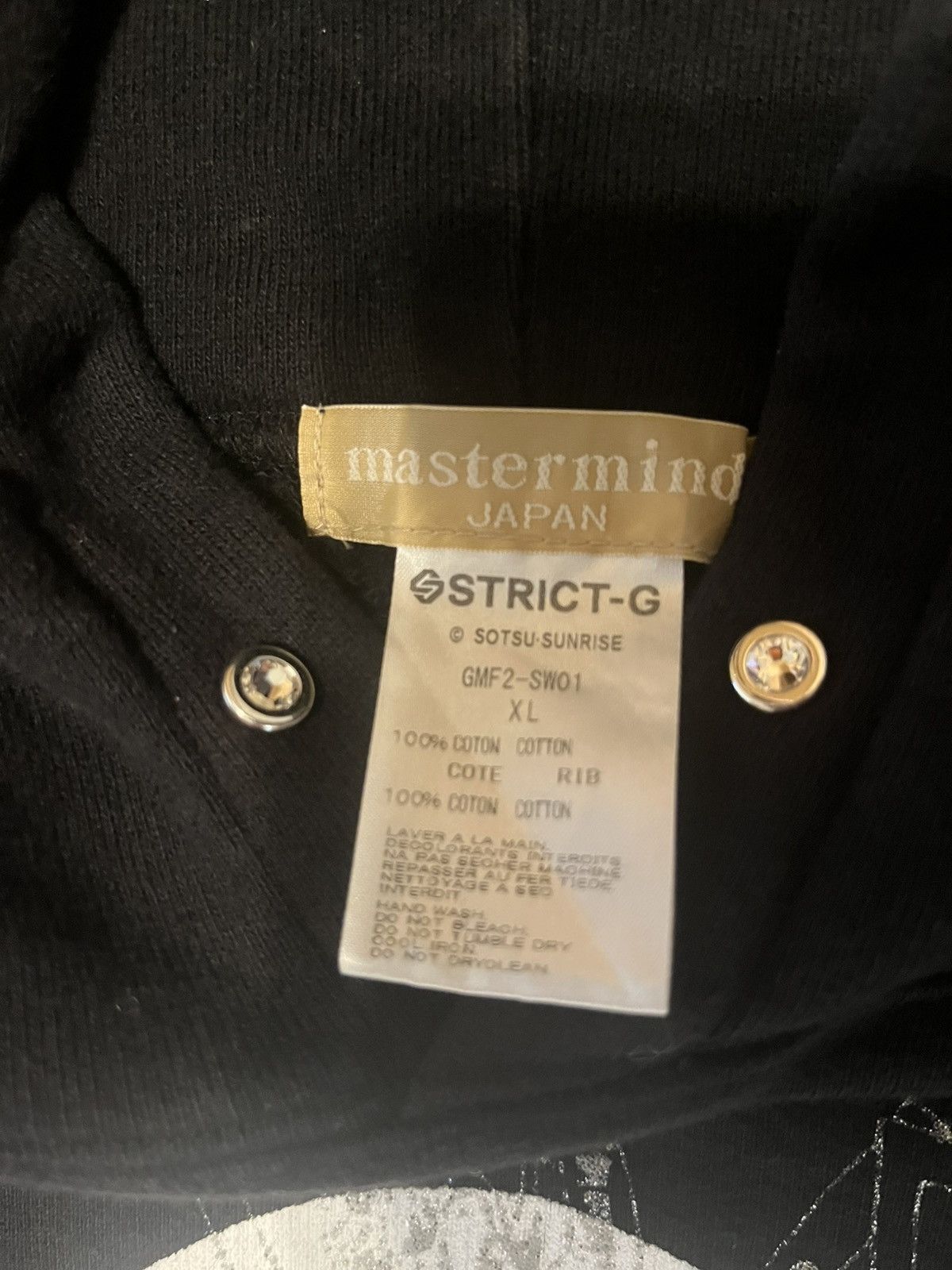 Mastermind Japan Mastermind Japan x Gundam Size US XL / EU 56 / 4 - 6 Thumbnail
