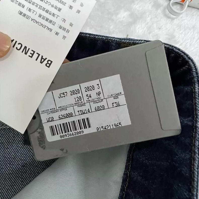Balenciaga Balenciaga Blue denim short skirt Size 35" - 5 Thumbnail