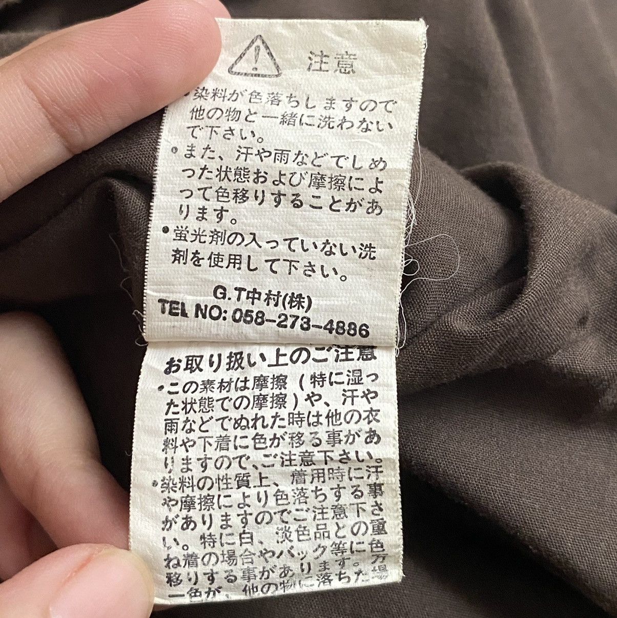 14th Addiction × In The Attic × Le Grande Bleu (L.G.B.) Vintage Brand In The Attic Sun Faded Tactical Jacket 2000s Size US M / EU 48-50 / 2 - 11 Thumbnail
