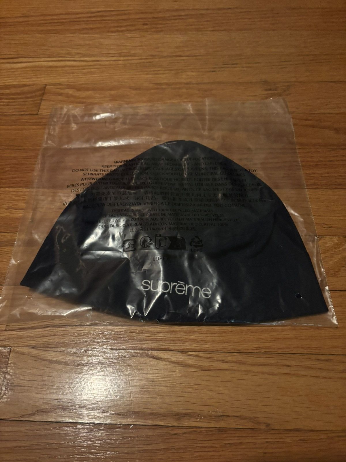 Supreme SS26 Base Layer Beanie Navy Size ONE SIZE - 2 Thumbnail