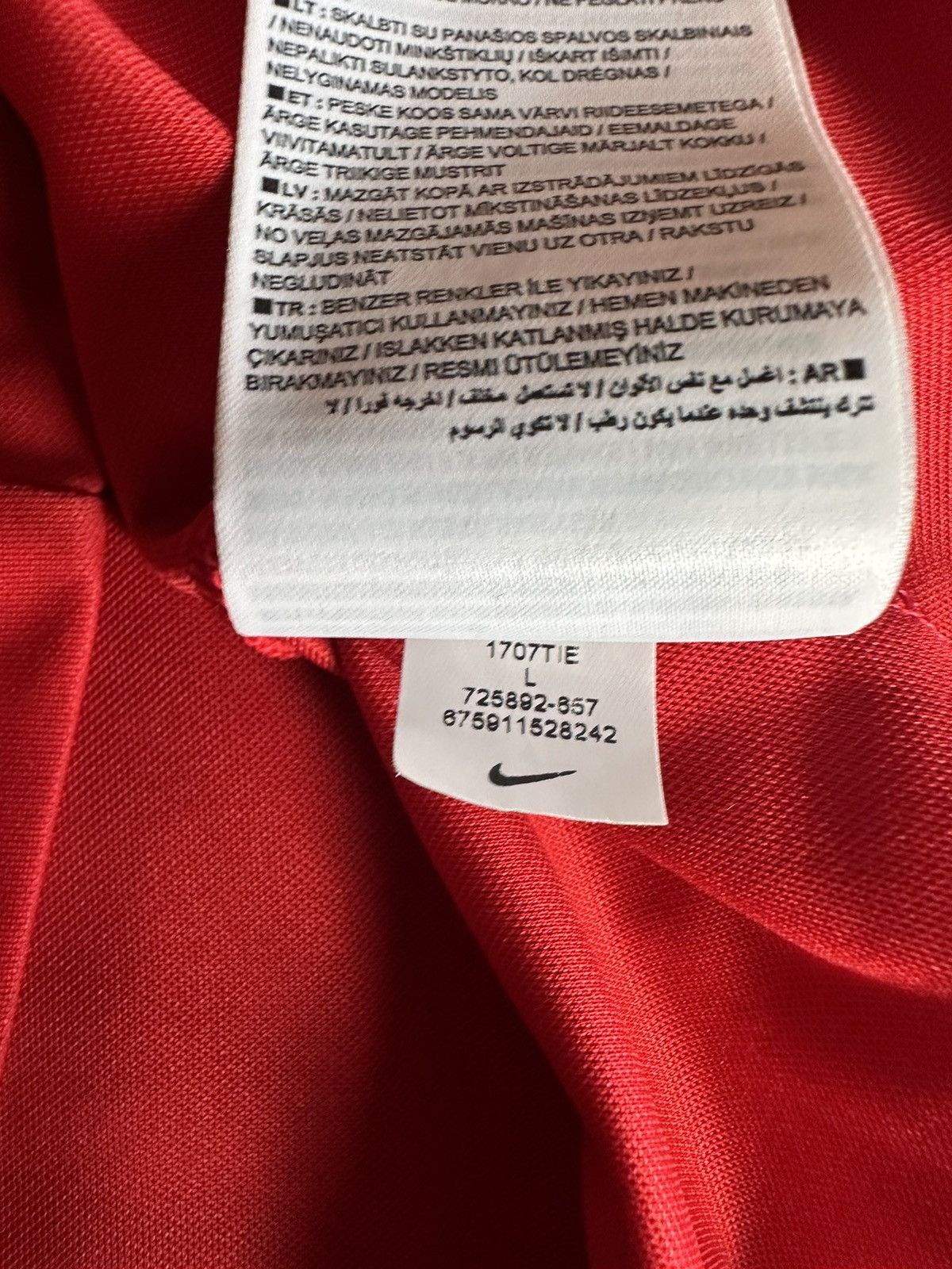 Nike × Vintage Vintage Nike Gibraltar soccer jersey red size L Size US L / EU 52-54 / 3 - 8 Thumbnail