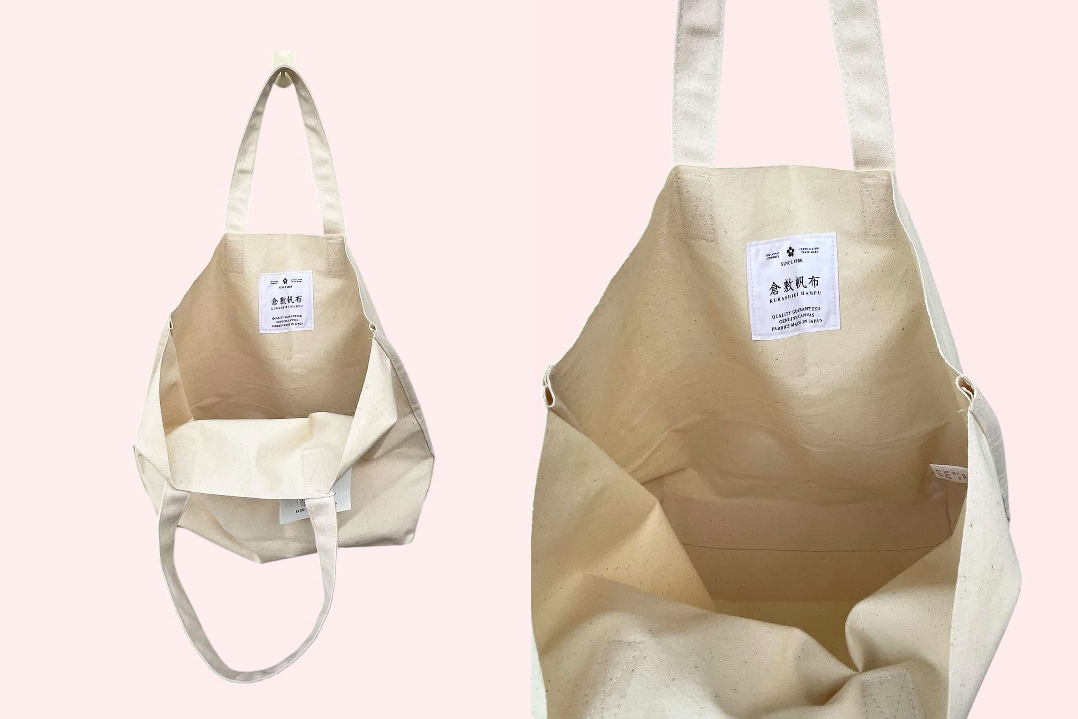 Japanese Brand Deadstock KURASHIKI HAMPU Japanese Canvas Fabric tote bag Size ONE SIZE - 8 Thumbnail