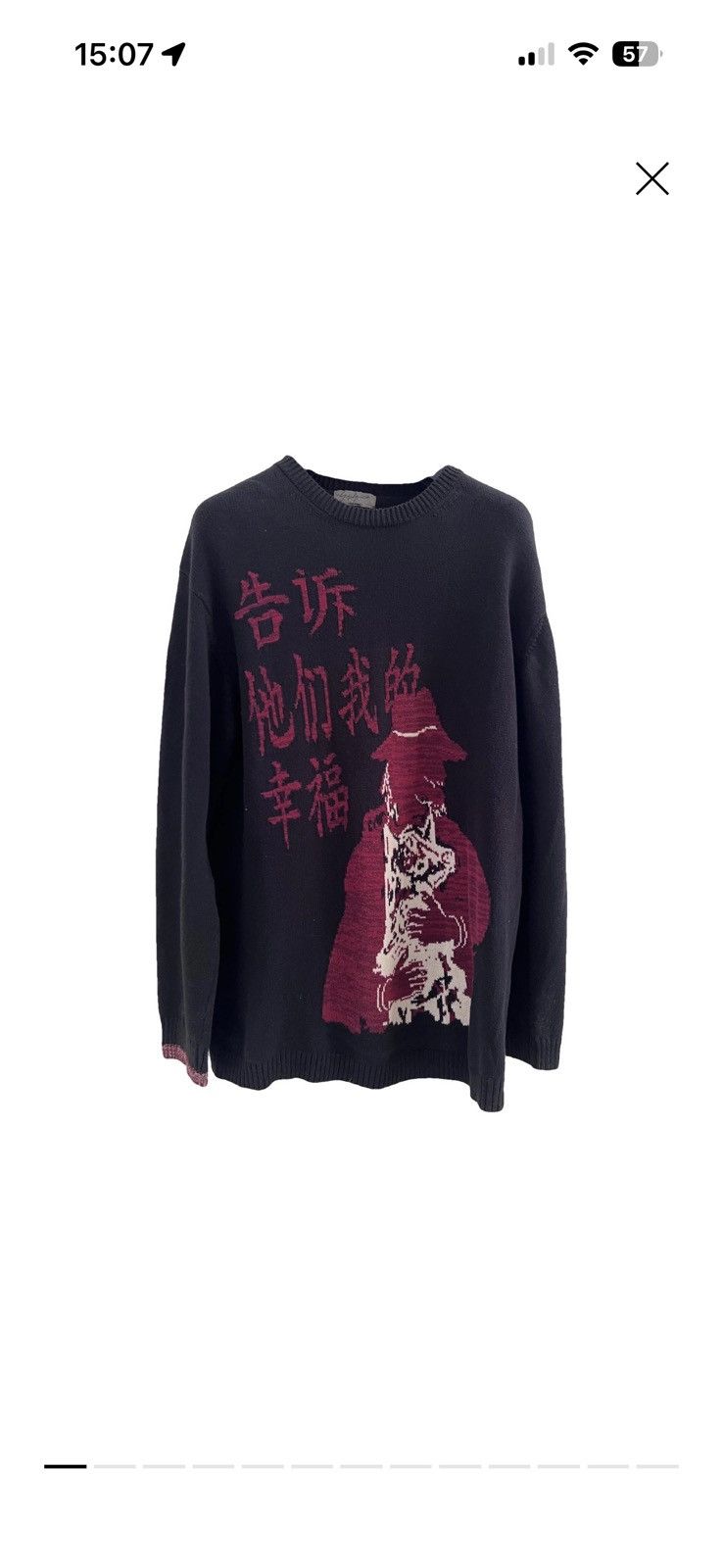 Yohji Yamamoto Yohji Yamamoto Mainline AW 2016 Size US L / EU 52-54 / 3 - 1 Thumbnail