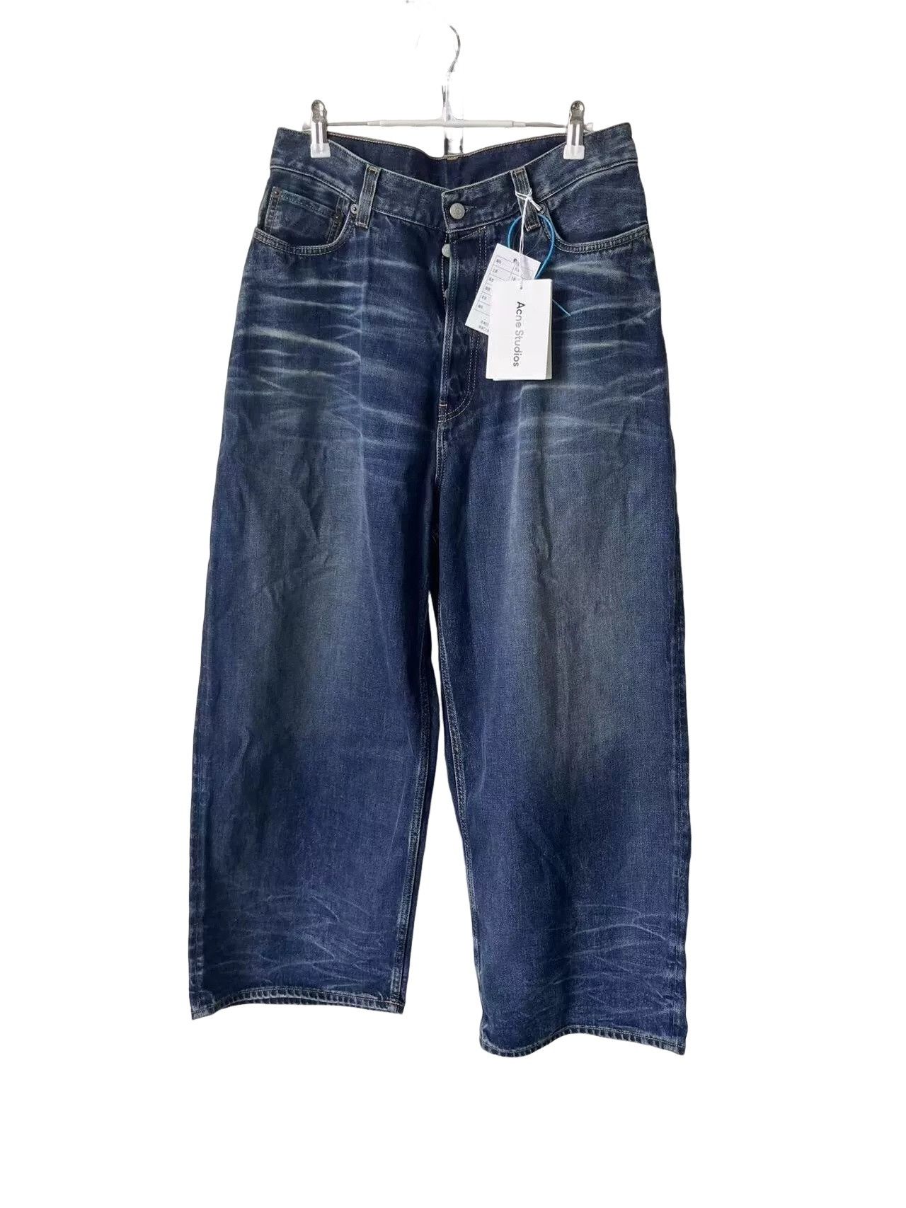 Acne Studios Acne Studios Mid-blue Wash Wide-leg Jeans US 30 Size US 30 / EU 46 - 1 Thumbnail