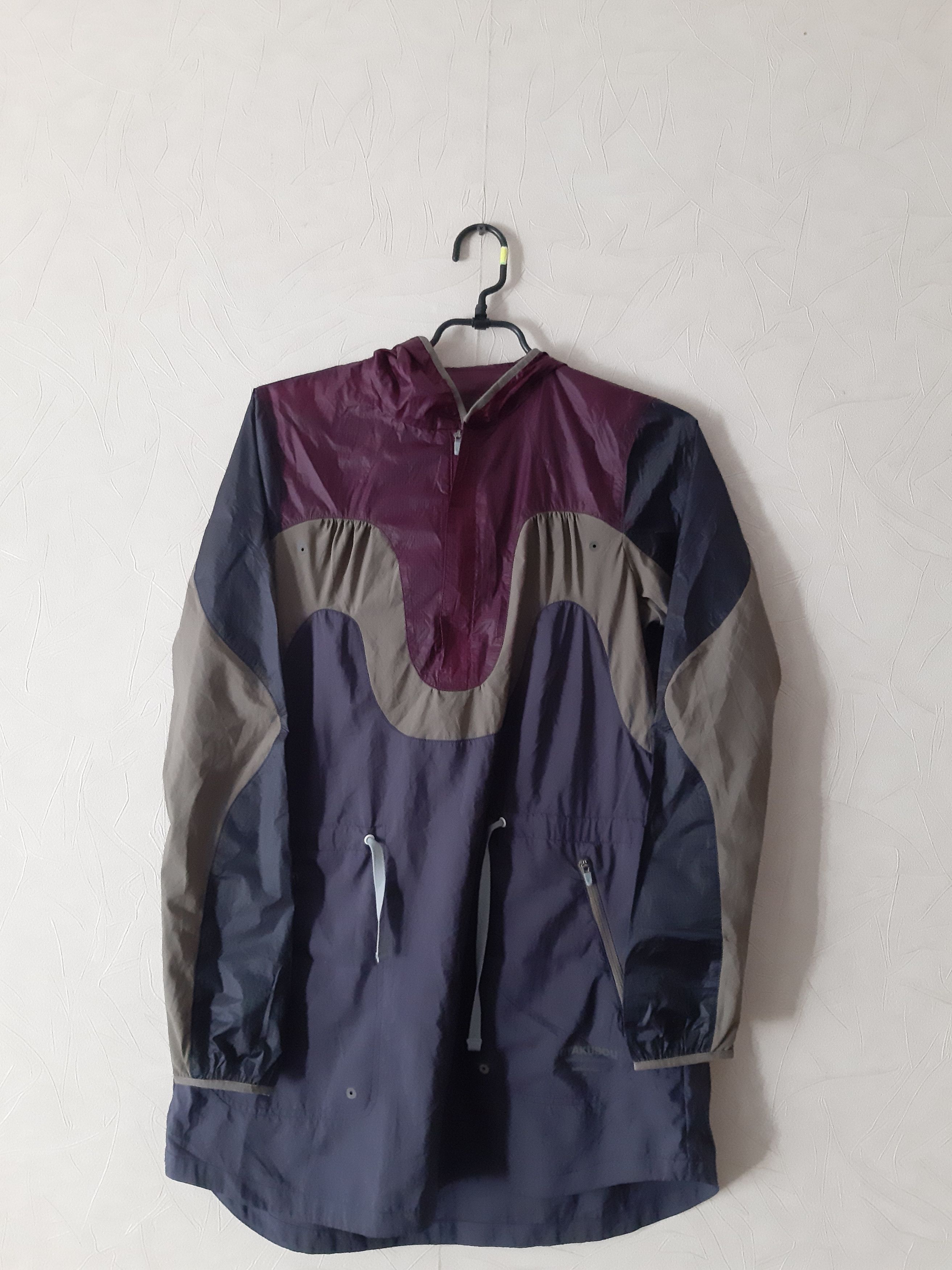 Nike Undercover Gyakusou Jacket | Grailed