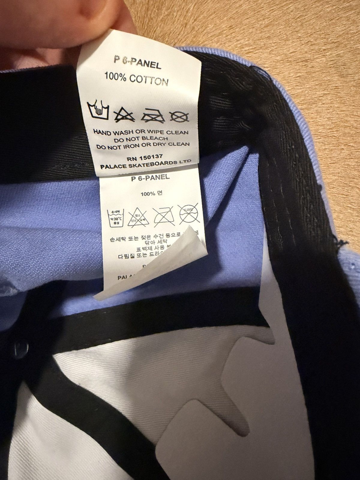 Palace Palace 6-Panel Hat Lilac NWT SS26 Size ONE SIZE - 9 Thumbnail