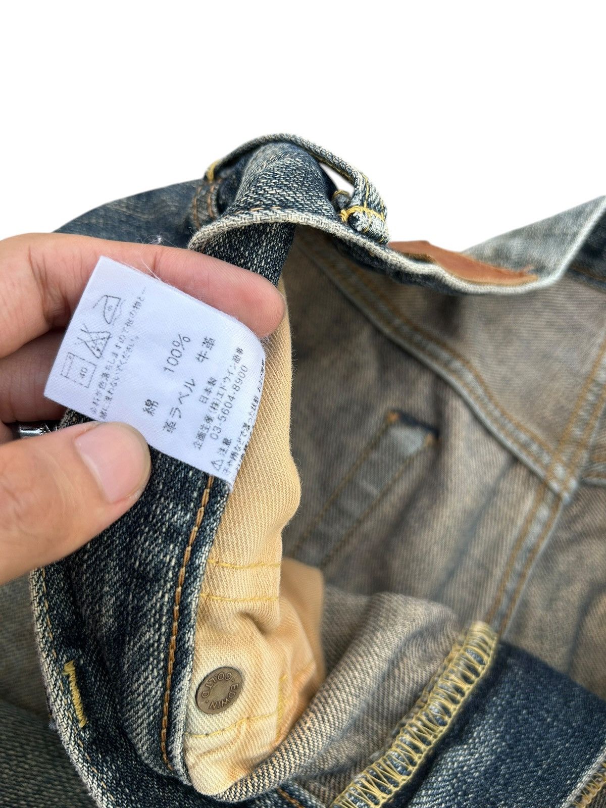 Kapital Vintage Edwin 505ZXX Selvedge Rusty Distressed Denim Jeans Size US 31 - 9 Thumbnail