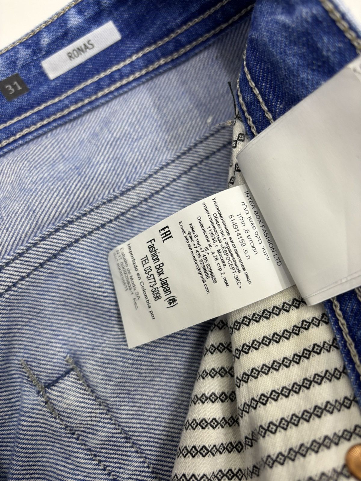 If Six Was Nine × Le Grande Bleu (L.G.B.) × Replay Vintage Replay Broken Edge Selvedge Denim Release Hem Jeans Size US 32 / EU 48 - 12 Thumbnail