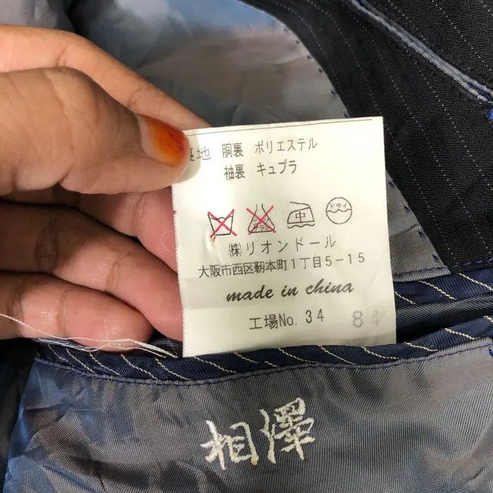Yohji Yamamoto Vtg 90’ YOHJI YAMAMOTO JAPAN 2 Button Blazer Y’saccs Size 44R - 4 Thumbnail