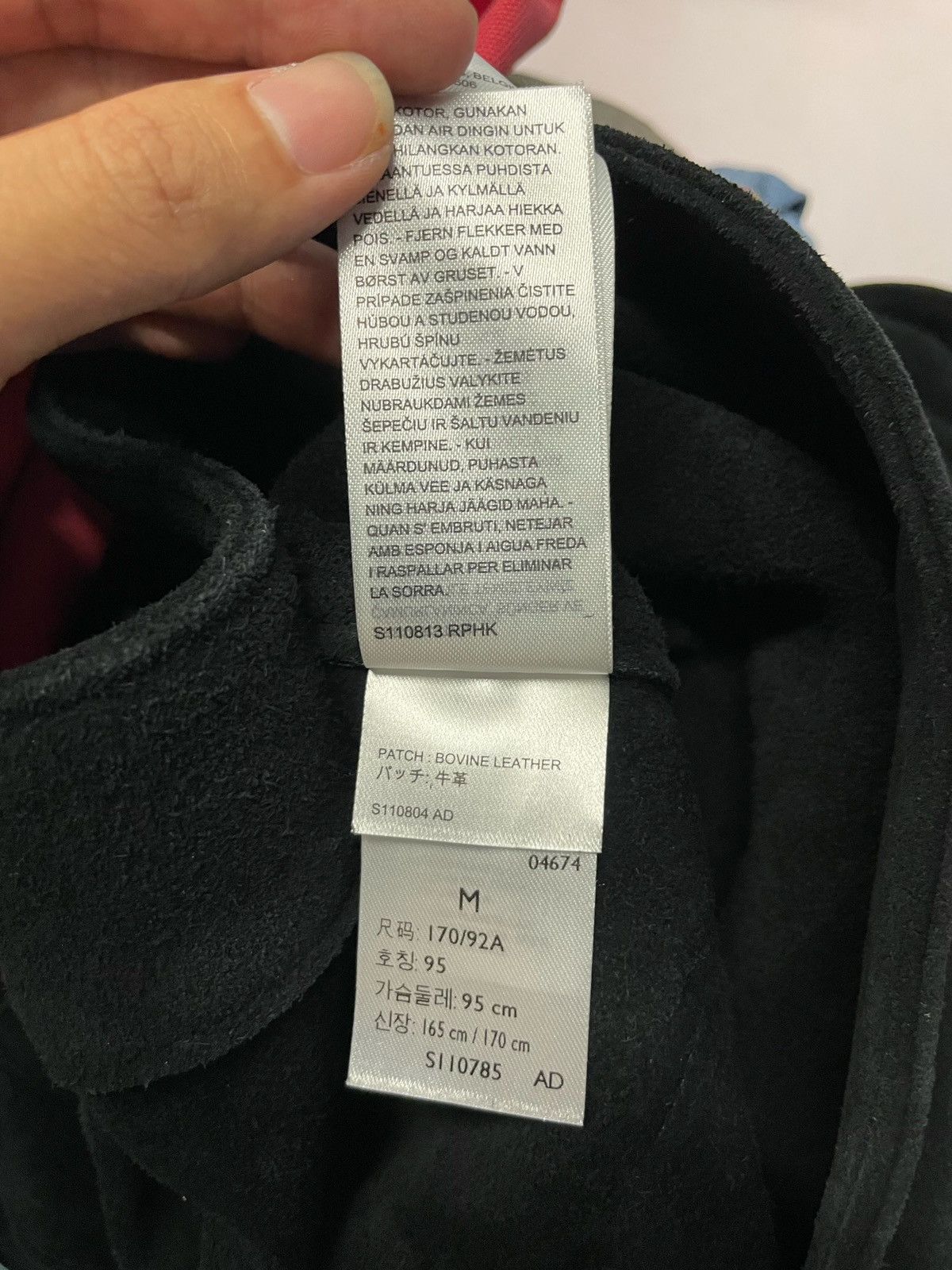 Levi's Levi’s x Journal Standard TYPE I Leather Trucker Jacket Size US M / EU 48-50 / 2 - 16 Thumbnail