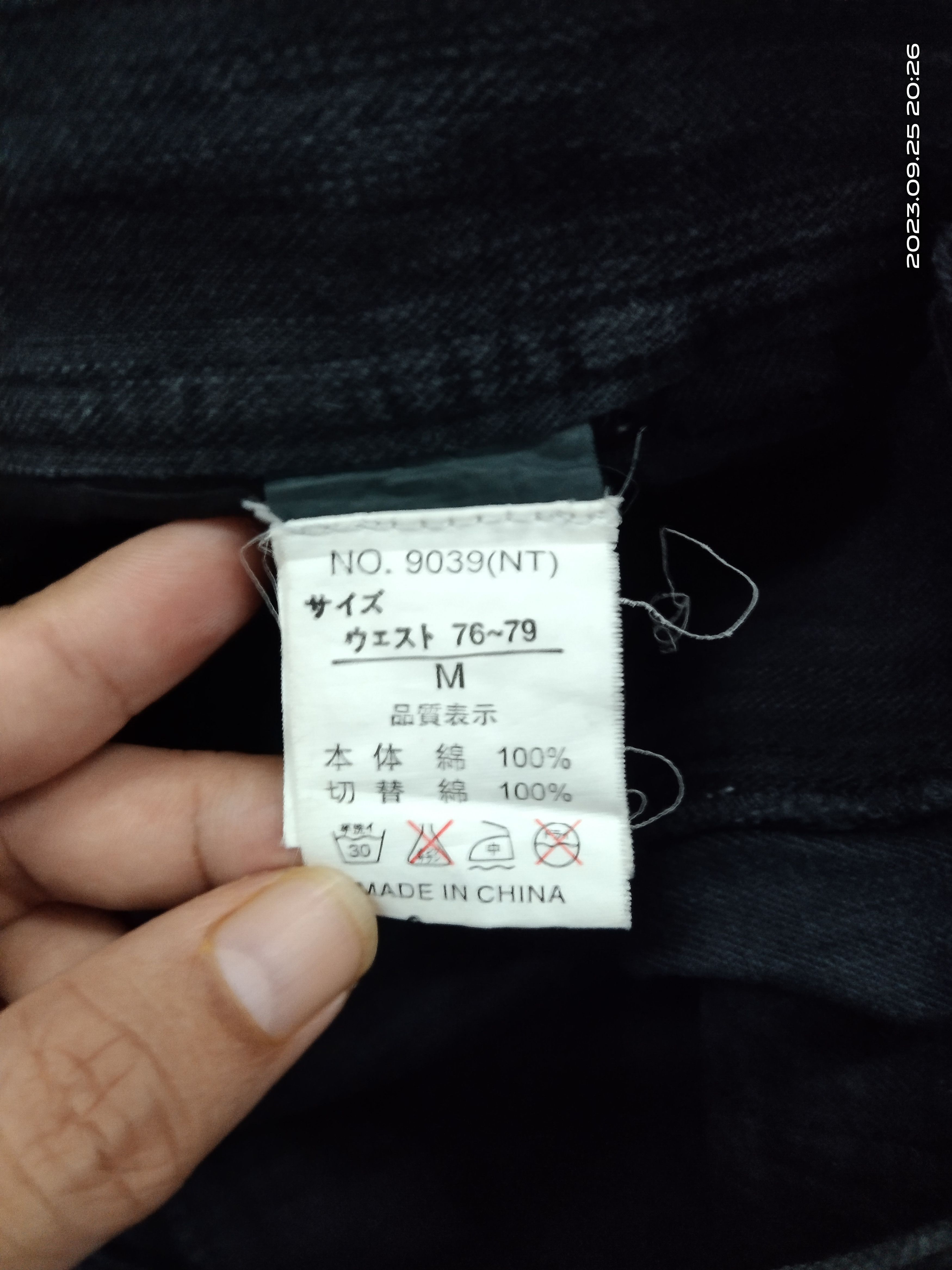 semanticdesign SICK WASHED BLACK SEMANTIC DESIGN DENIM PANTS Size US 30 / EU 46 - 9 Thumbnail
