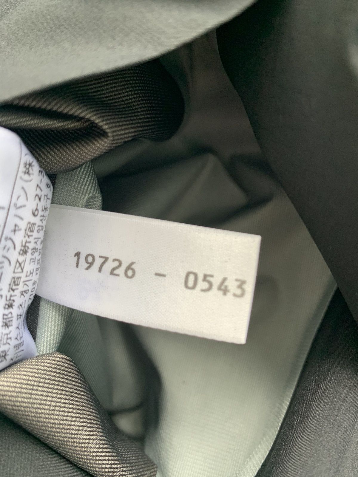 Veilance Field LT Jacket Size US L / EU 52-54 / 3 - 10 Thumbnail