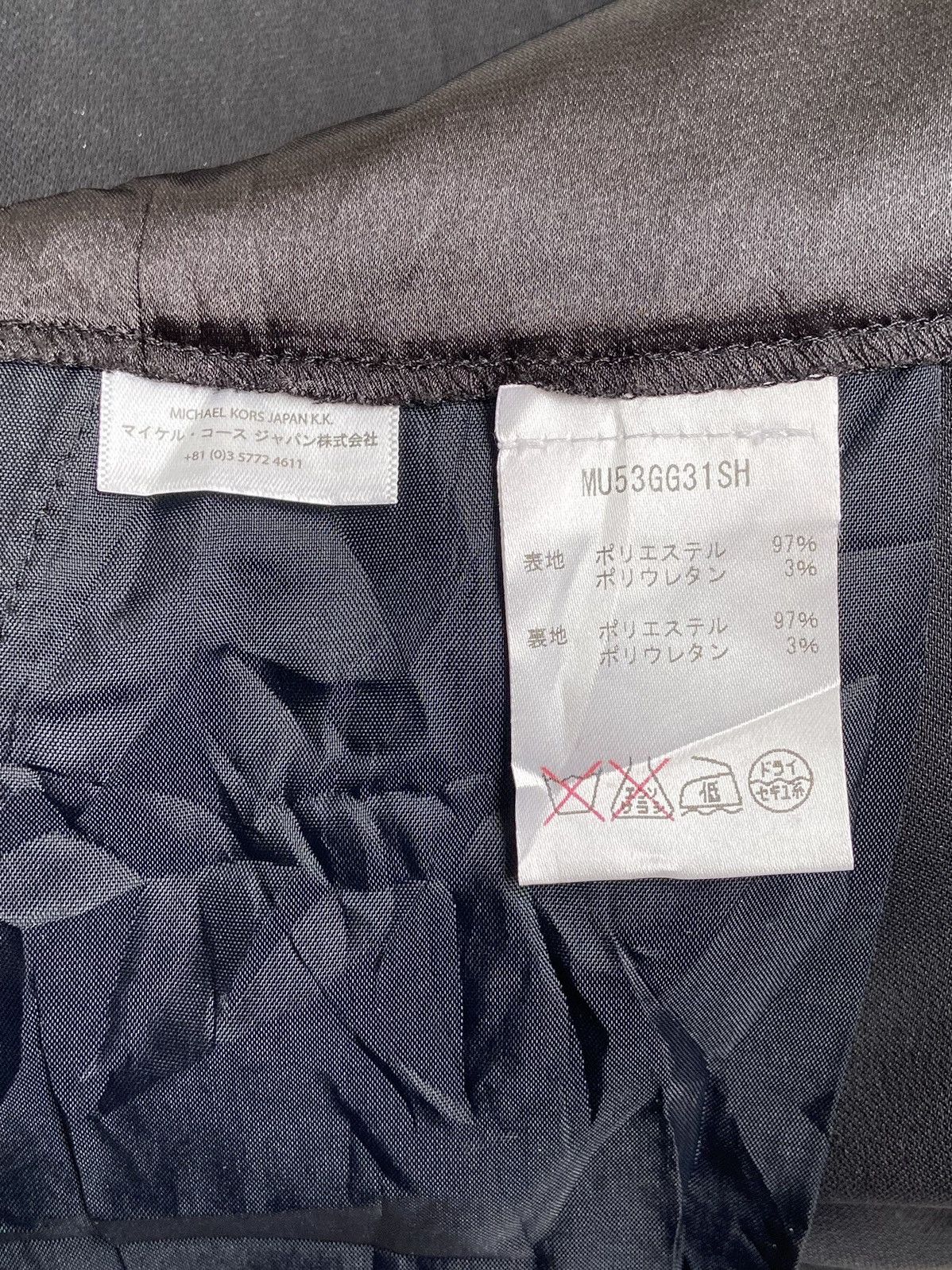 Michael Kors MICHAEL KORS Black Jumpsuit Size 30" / US 8 / IT 44 - 13 Thumbnail