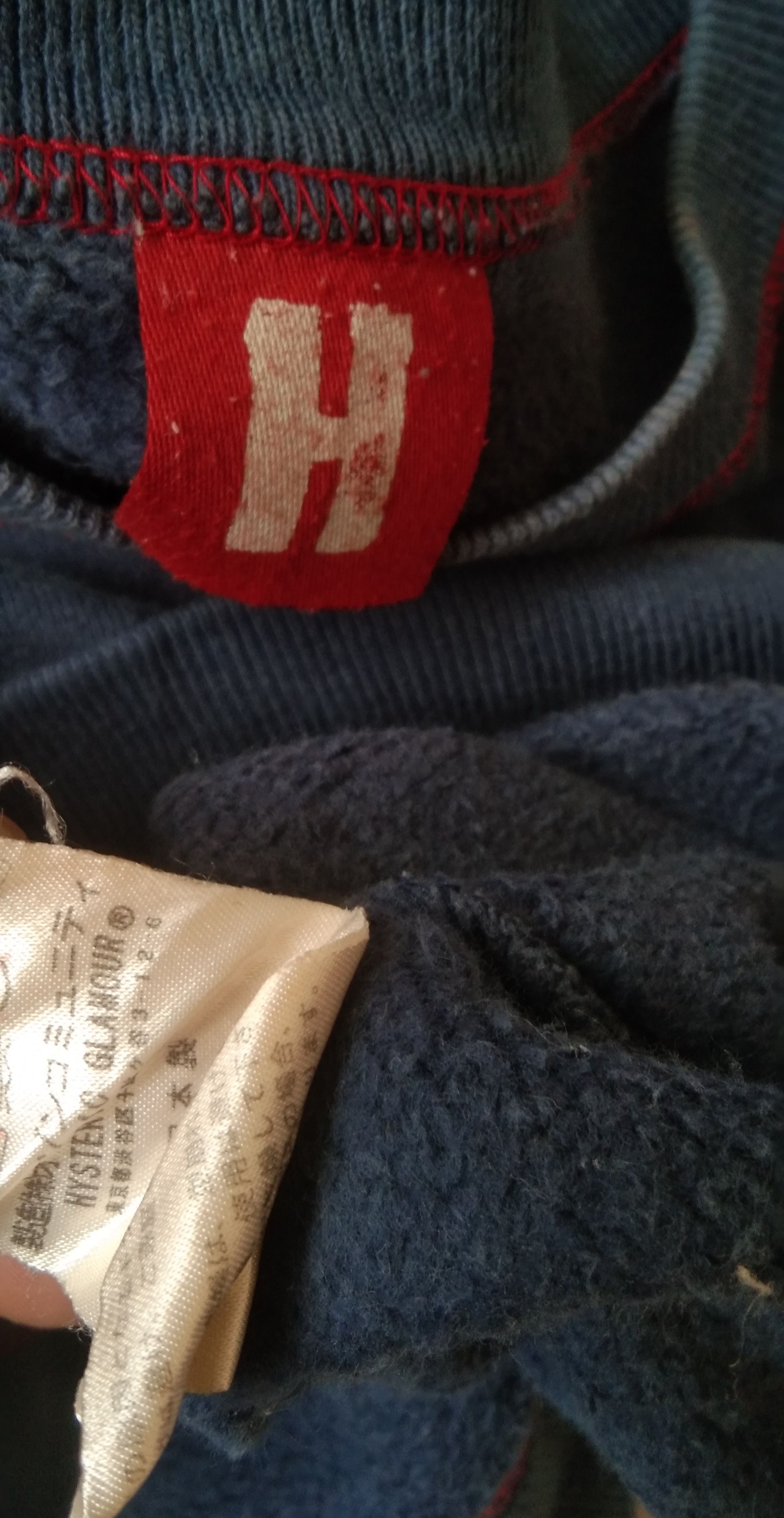 Hysteric Glamour HG hsteric glamour front logo sweater Size US M / EU 48-50 / 2 - 6 Thumbnail
