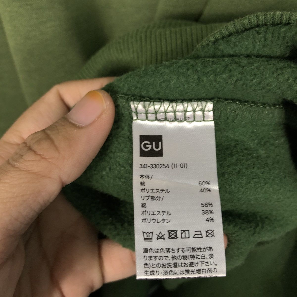 Japanese Brand 📌Masked Rider 50th Anniversary Cartoon Sweatshirt Big Logo Size US XL / EU 56 / 4 - 18 Thumbnail