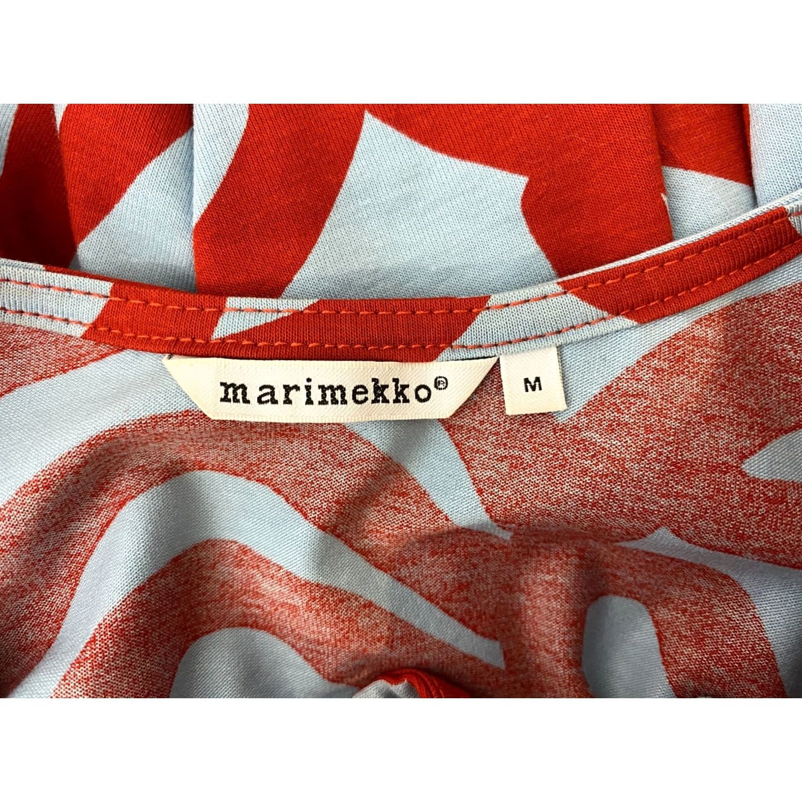 Marimekko Marimekko Liro Finland womens dress M A-Line Short Multicoloured Size M / US 6-8 / IT 42-44 - 4 Thumbnail