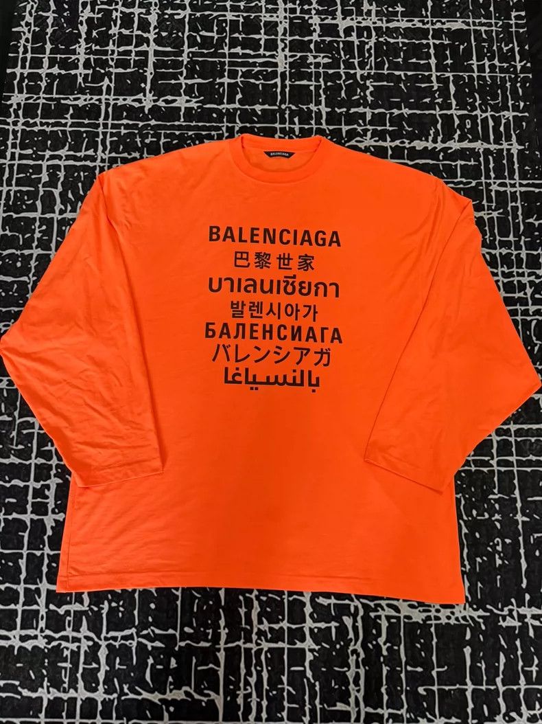 Balenciaga Balenciaga Seven languages letter Logo pattern printing lo Size US L / EU 52-54 / 3 - 1 Thumbnail
