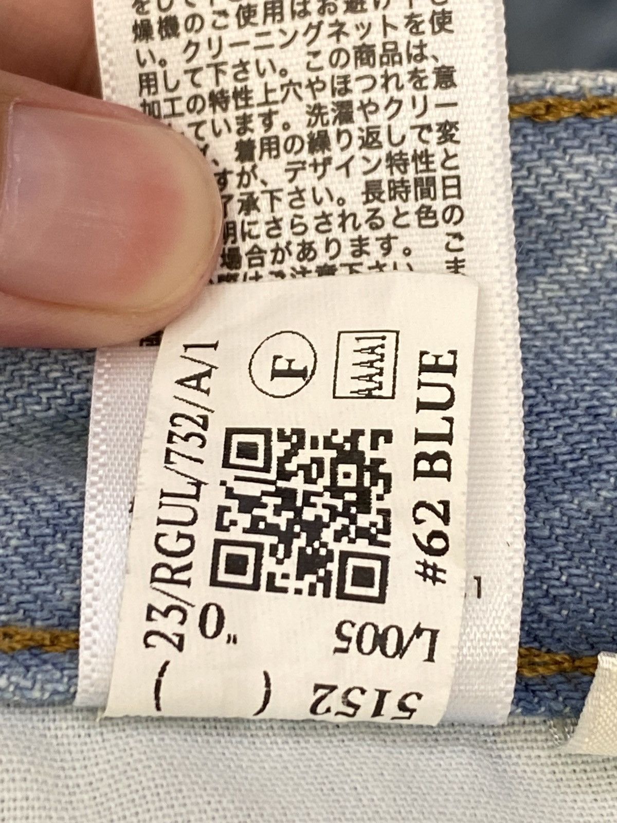 Japanese Brand Japanese Brand Distressed Style Baggy Jeans Size US 30 / EU 46 - 14 Thumbnail