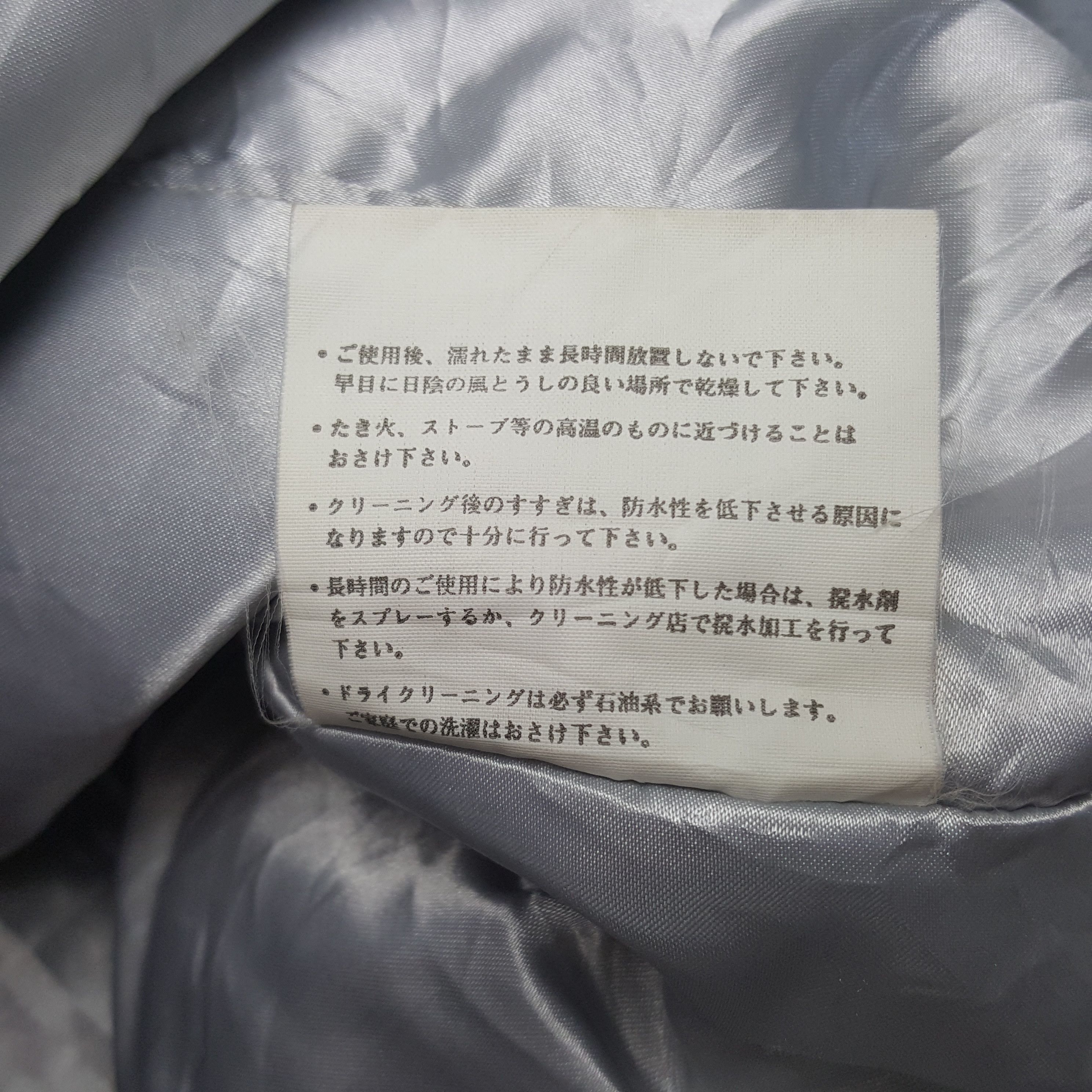 Sports Specialties × Vintage Vintage F.Creative Office Ski Sport Jacket Size US L / EU 52-54 / 3 - 10 Thumbnail