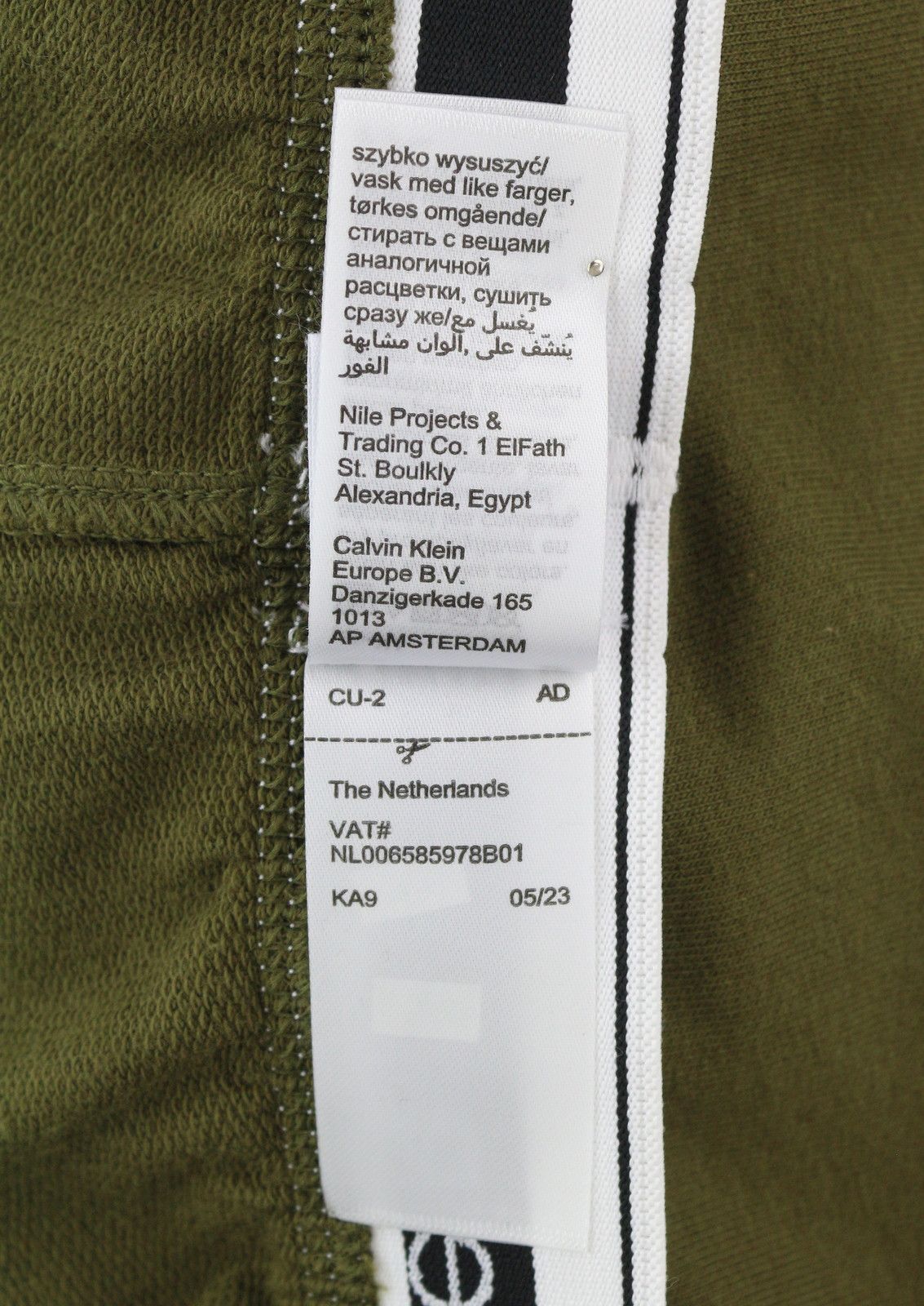 Calvin Klein M Green Jogger Elastic Waist Tricot Stretch Pants 84940 Size US 32 / EU 48 - 10 Thumbnail