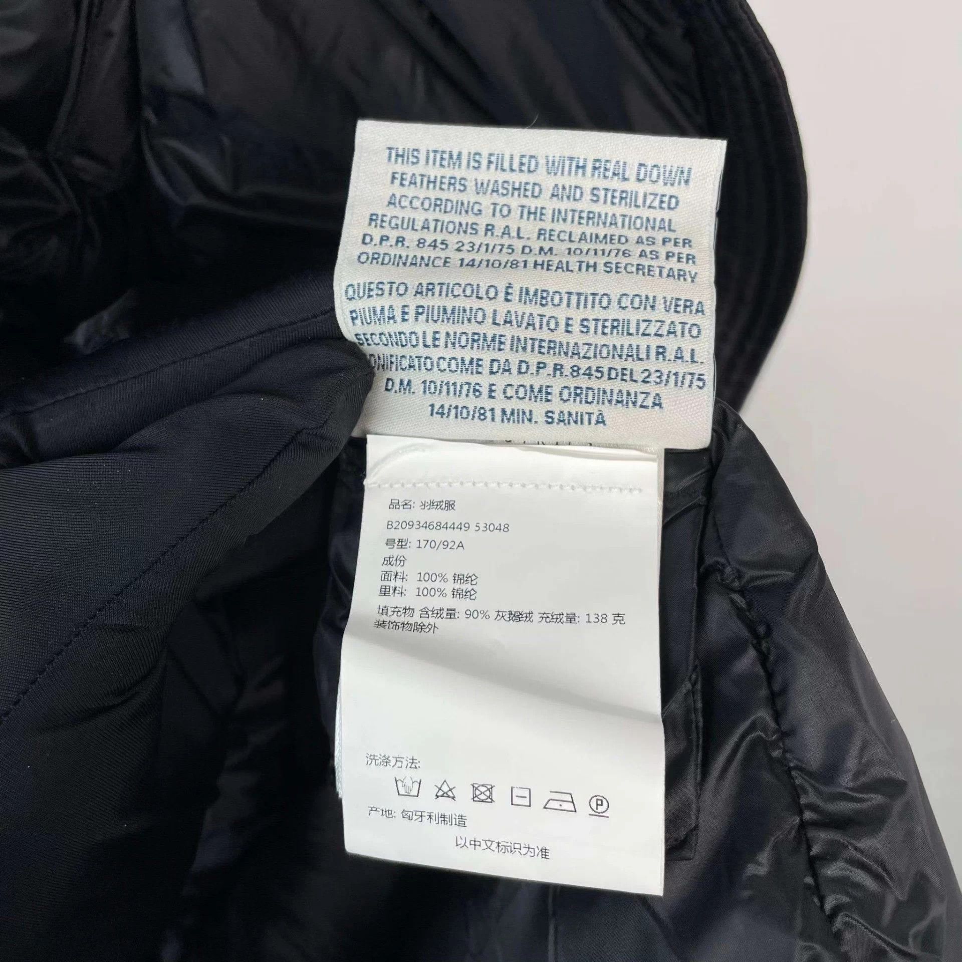 Moncler Moncler Women's Down Coat Size 3 Black Size L / US 10 / IT 46 - 8 Thumbnail