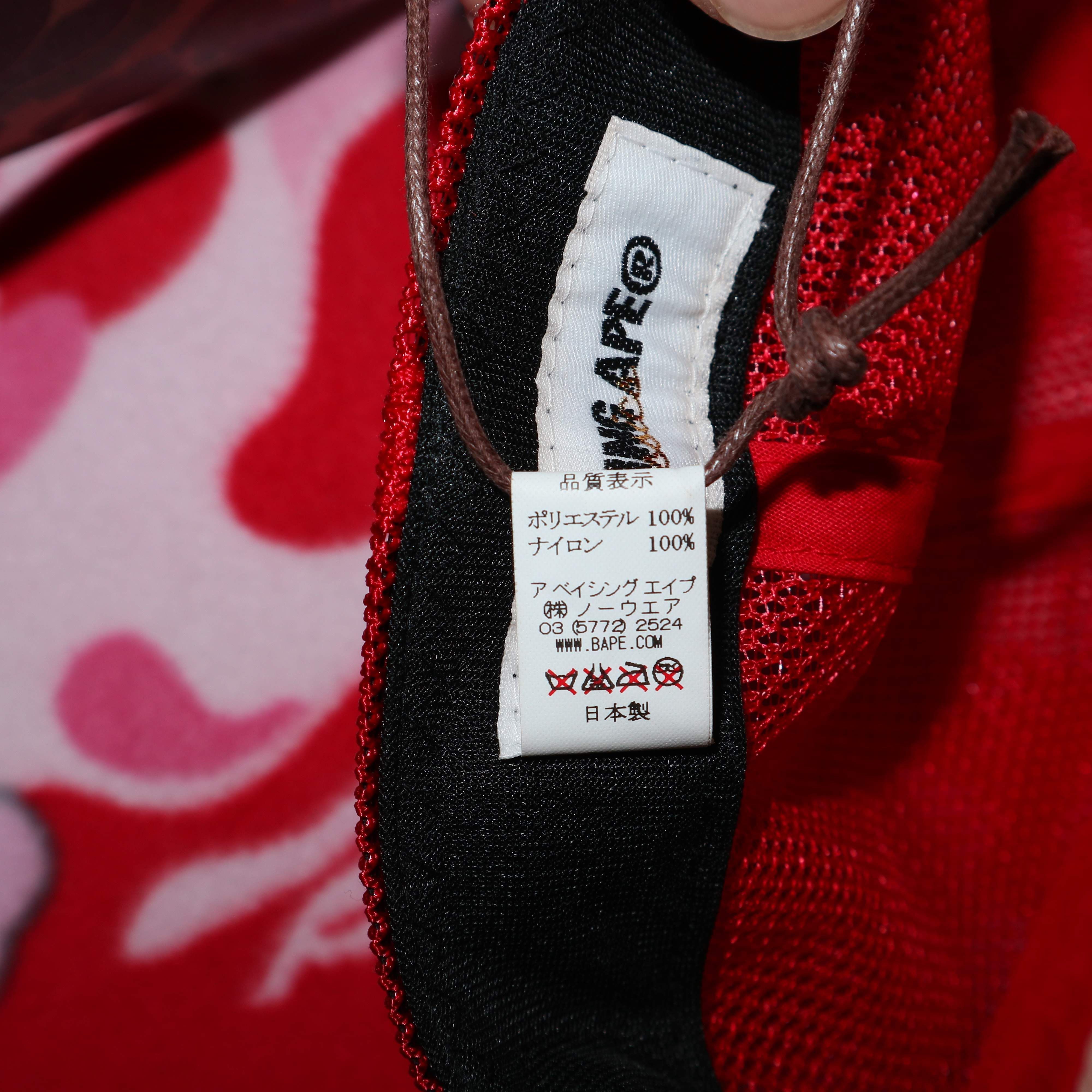 Bape Bape Bapesta Mesh Cap Size ONE SIZE - 6 Thumbnail