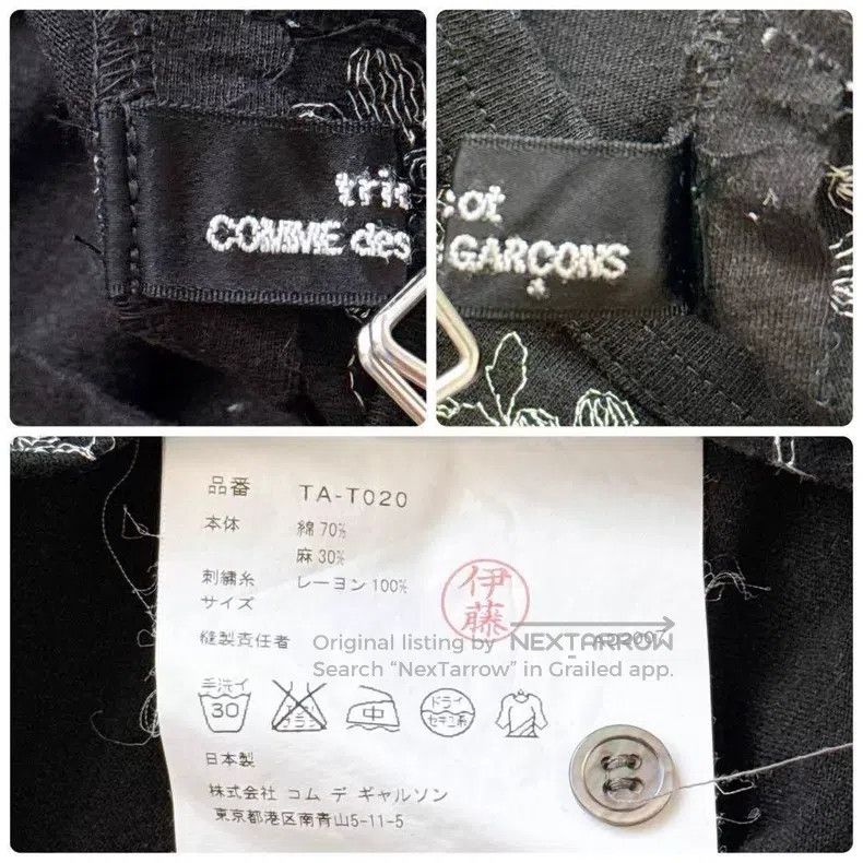 Comme des Garcons Comme Des Garcons Embroidered knit cardigan Size M / US 6-8 / IT 42-44 - 4 Thumbnail
