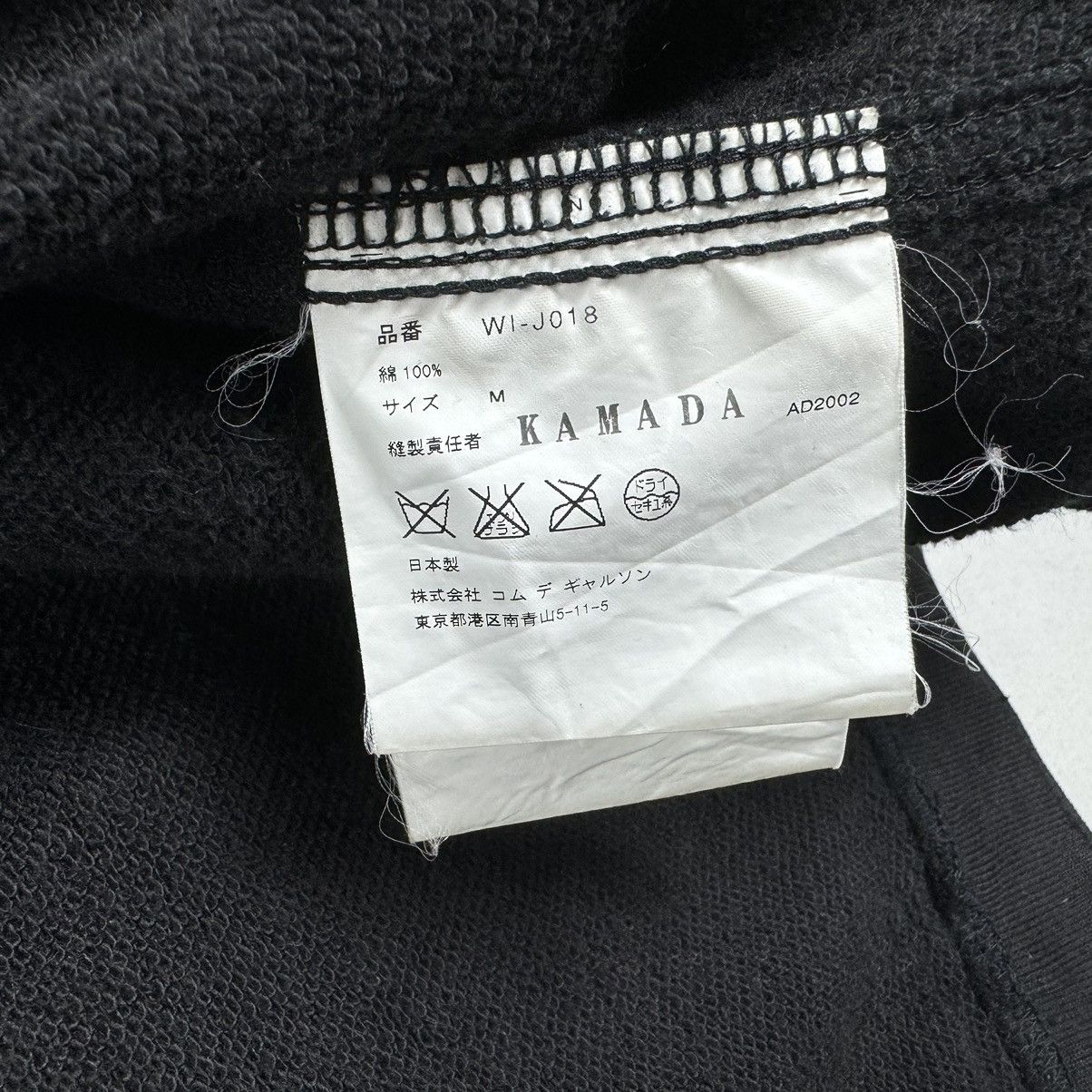 Junya Watanabe 🔥JUNYA WATANABE CDG AW2002 TRUCKER JACKET Size US M / EU 48-50 / 2 - 15 Thumbnail